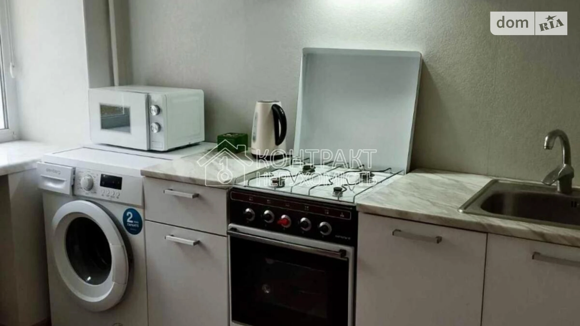 Сдается в аренду 2-комнатная квартира 40 кв. м в Харькове, ул. Отакара Яроша, 37 - фото 2