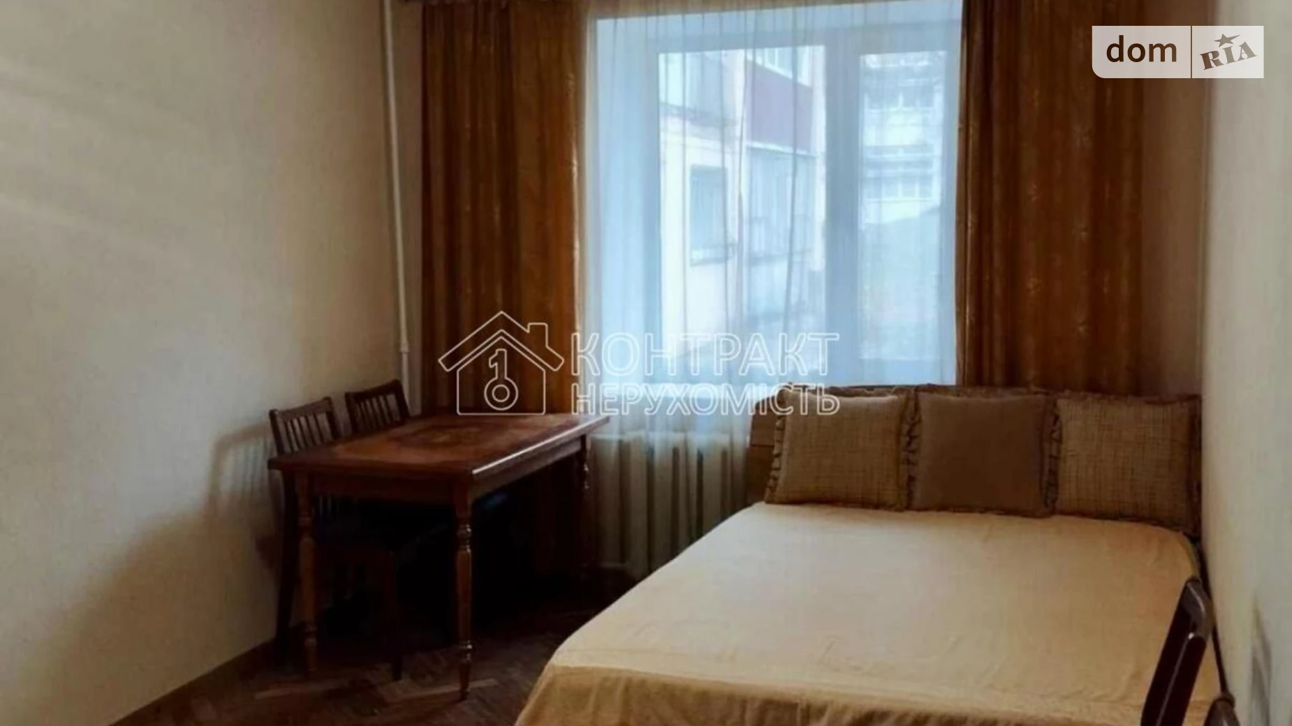 Сдается в аренду 2-комнатная квартира 40 кв. м в Харькове, ул. Отакара Яроша, 37 - фото 4