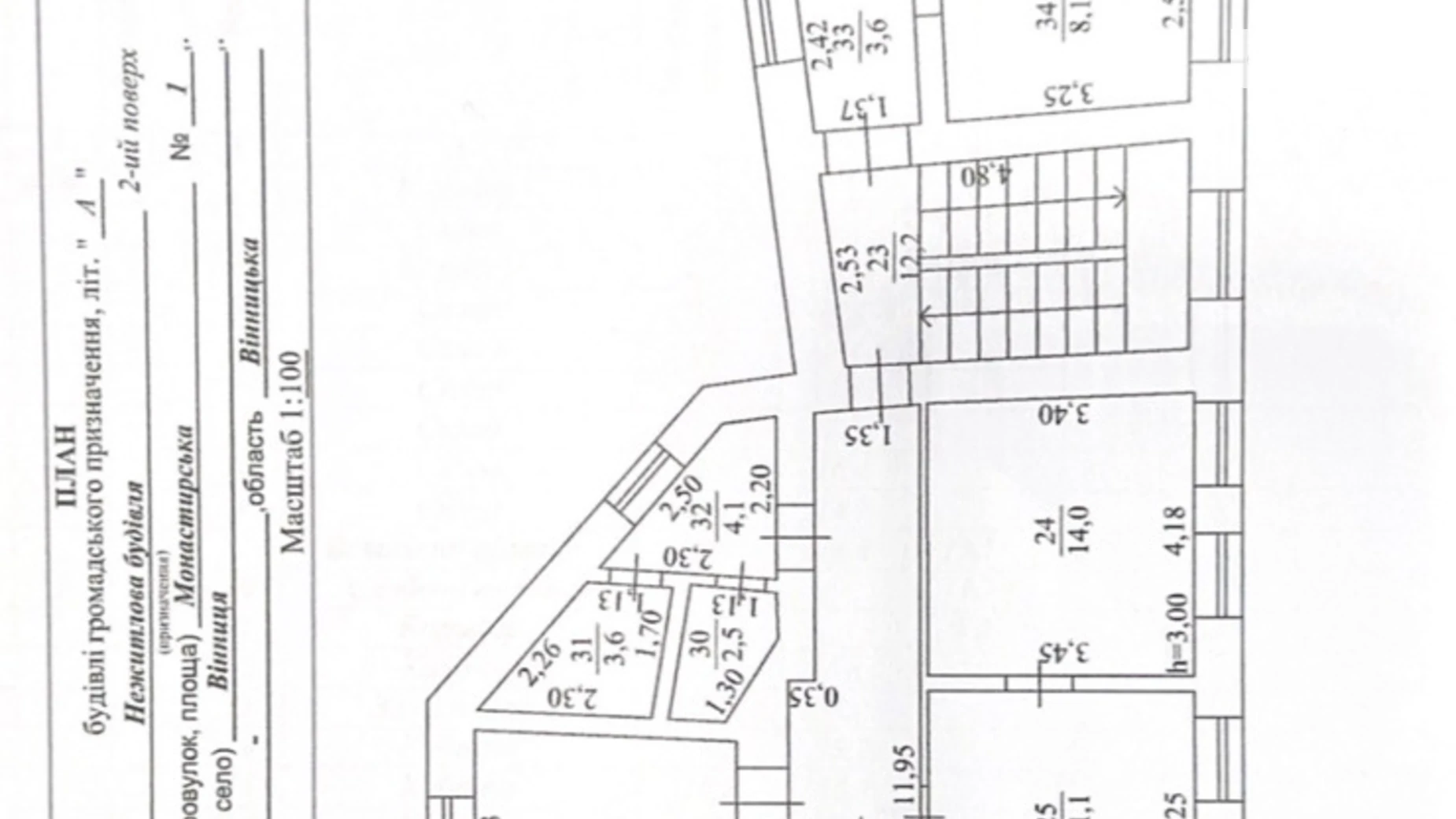 Продається приміщення вільного призначення 365 кв. м в 2-поверховій будівлі, цена: 500000 $ - фото 4
