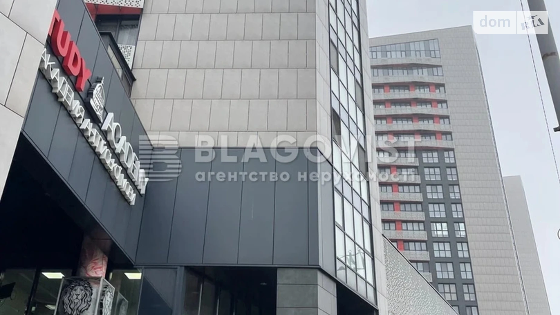 Продается 2-комнатная квартира 78 кв. м в Киеве, ул. Митрополита Василия Липковского(Урицкого), 16Г - фото 3