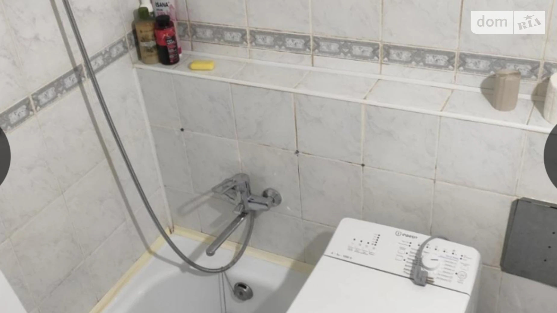 1-комнатная квартира 34.7 кв. м в Тернополе, ул. Новый Свет, 16 - фото 3