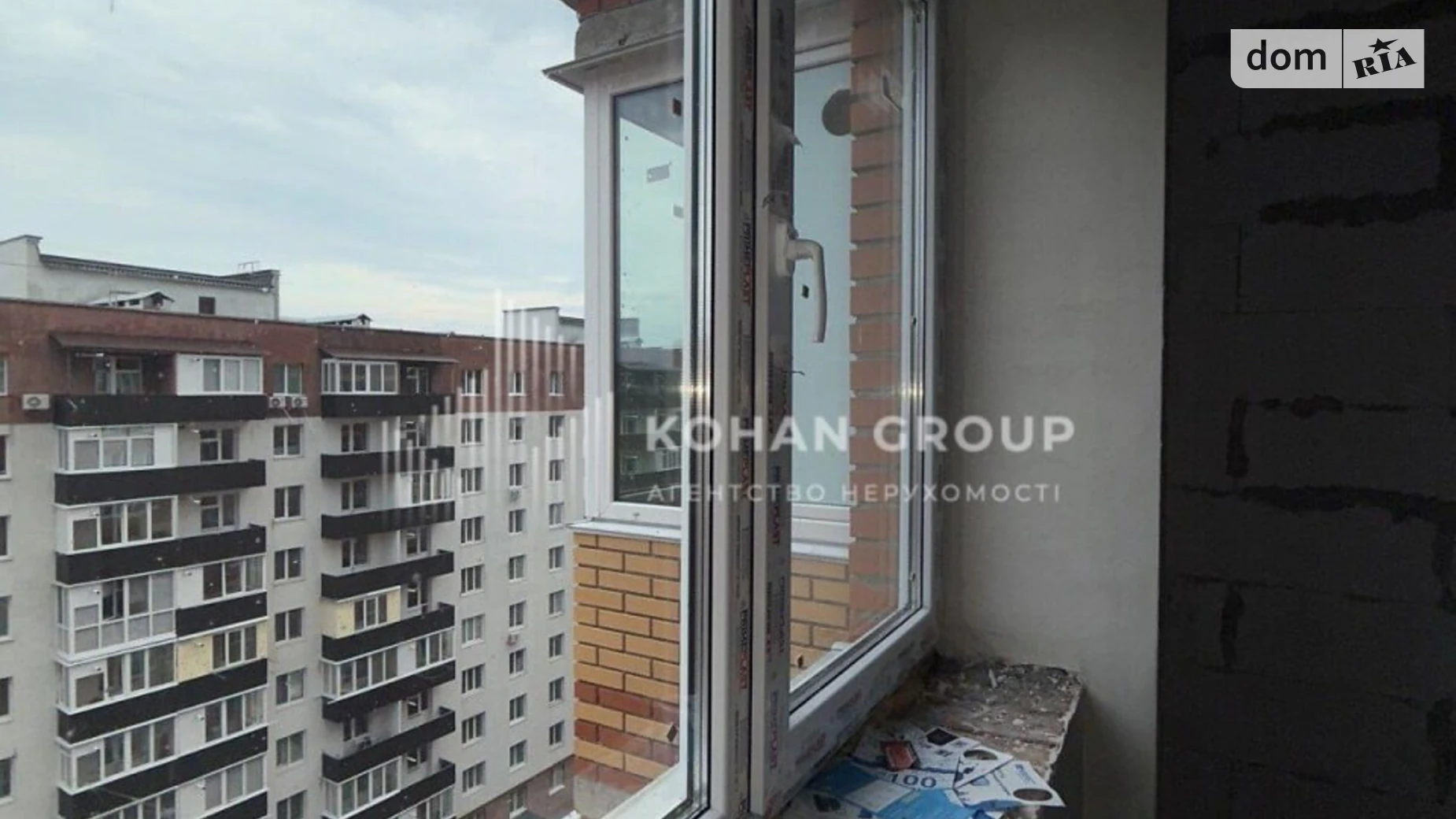 Продается 1-комнатная квартира 44.3 кв. м в Хмельницком, ул. Нижняя Береговая, 2/2Л - фото 4