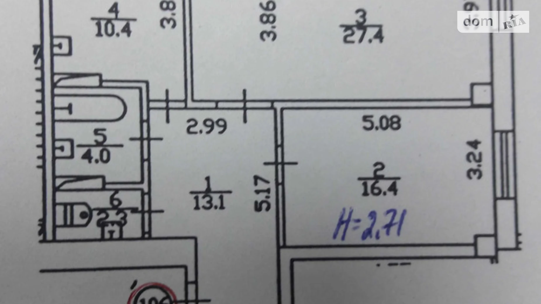 Продается 2-комнатная квартира 85 кв. м в Киеве, ул. Большая Китаевская, 10А - фото 5