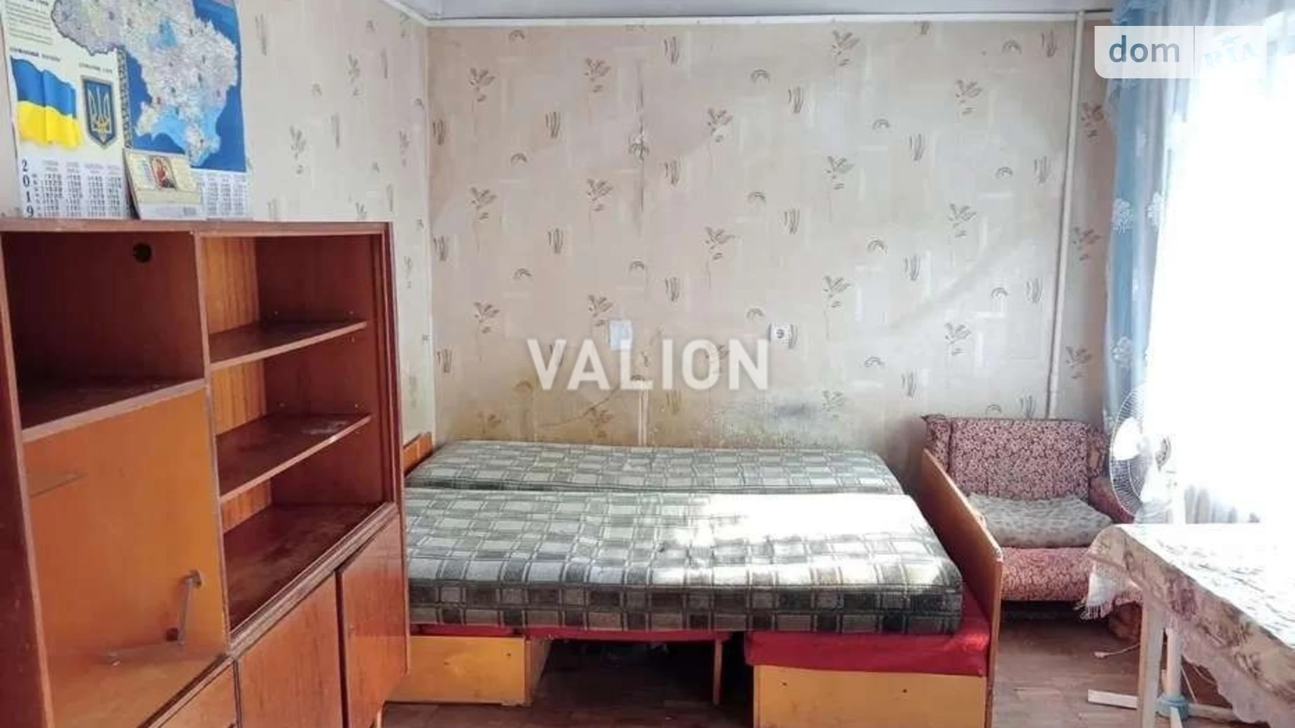 Продається 2-кімнатна квартира 49 кв. м у Києві, вул. Шолом-Алейхема, 16 - фото 4