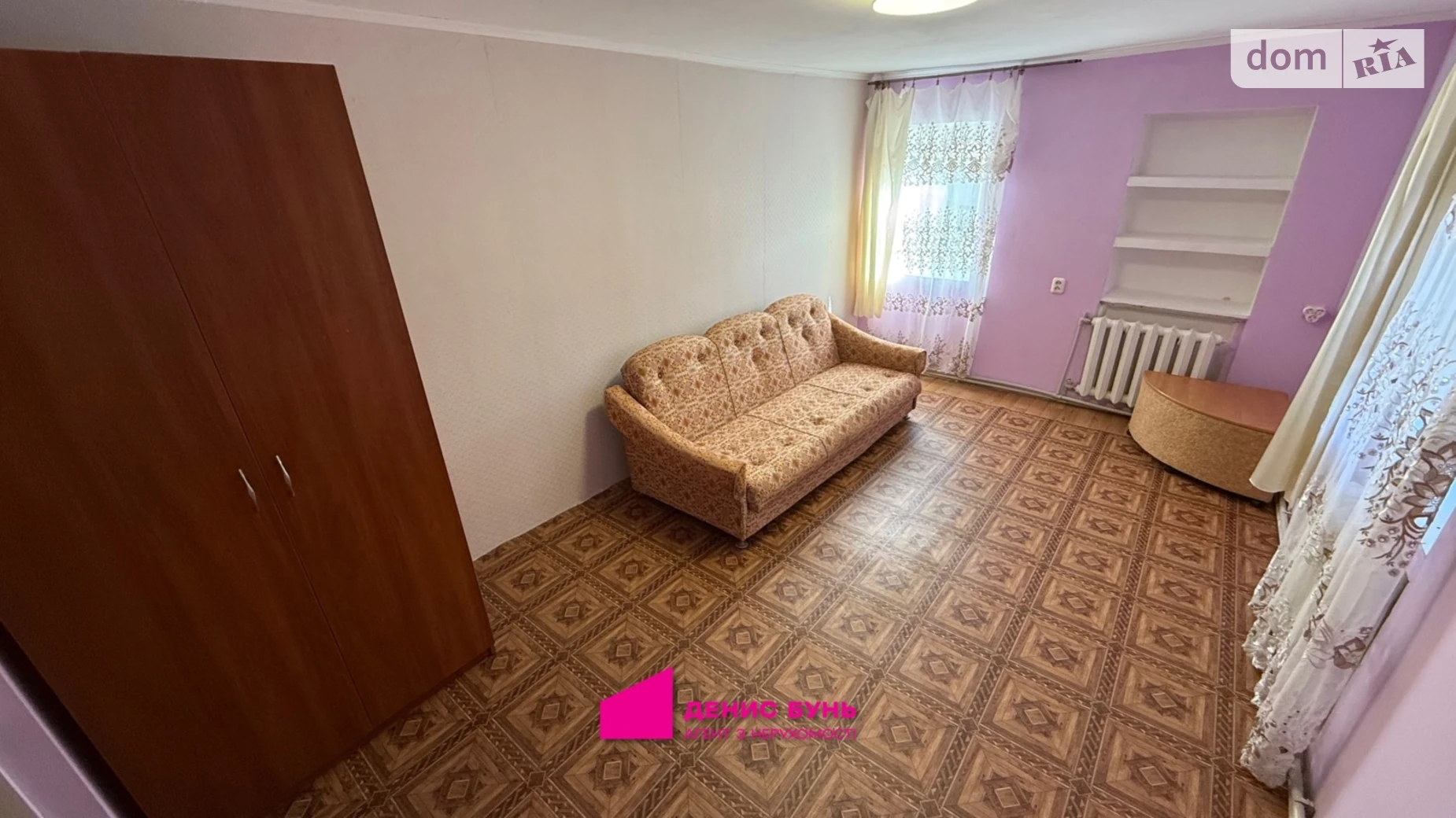 Здається в оренду 1-кімнатна квартира 32 кв. м у Дніпрі, вул. Остапа Вишні - фото 2