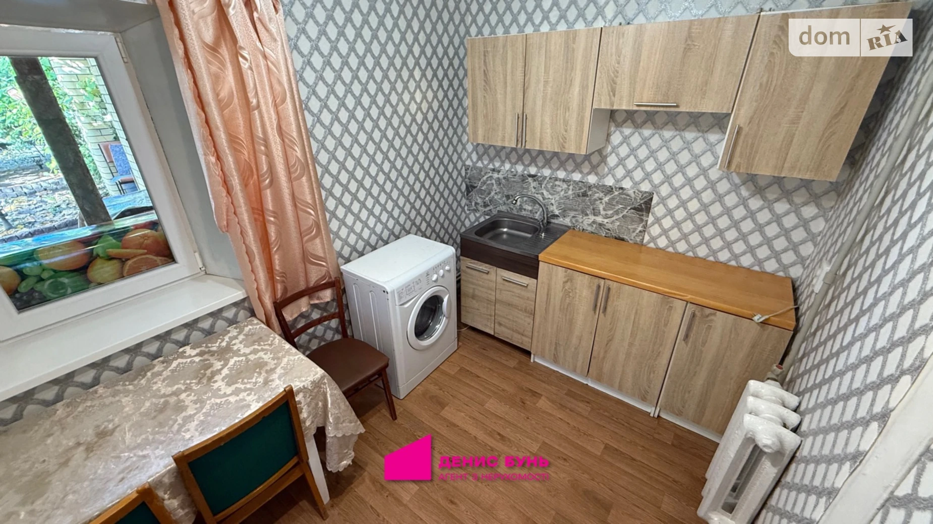 Здається в оренду 1-кімнатна квартира 32 кв. м у Дніпрі, вул. Остапа Вишні - фото 4