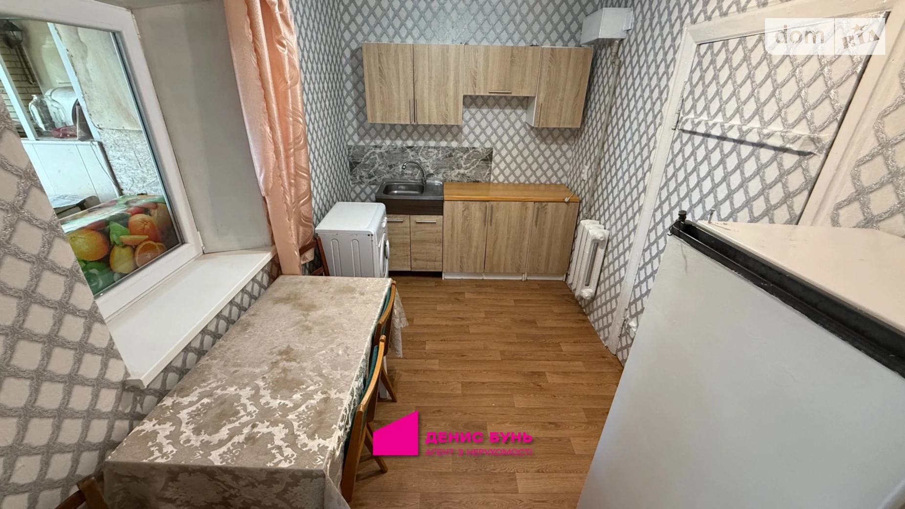 Здається в оренду 1-кімнатна квартира 32 кв. м у Дніпрі, вул. Остапа Вишні - фото 5