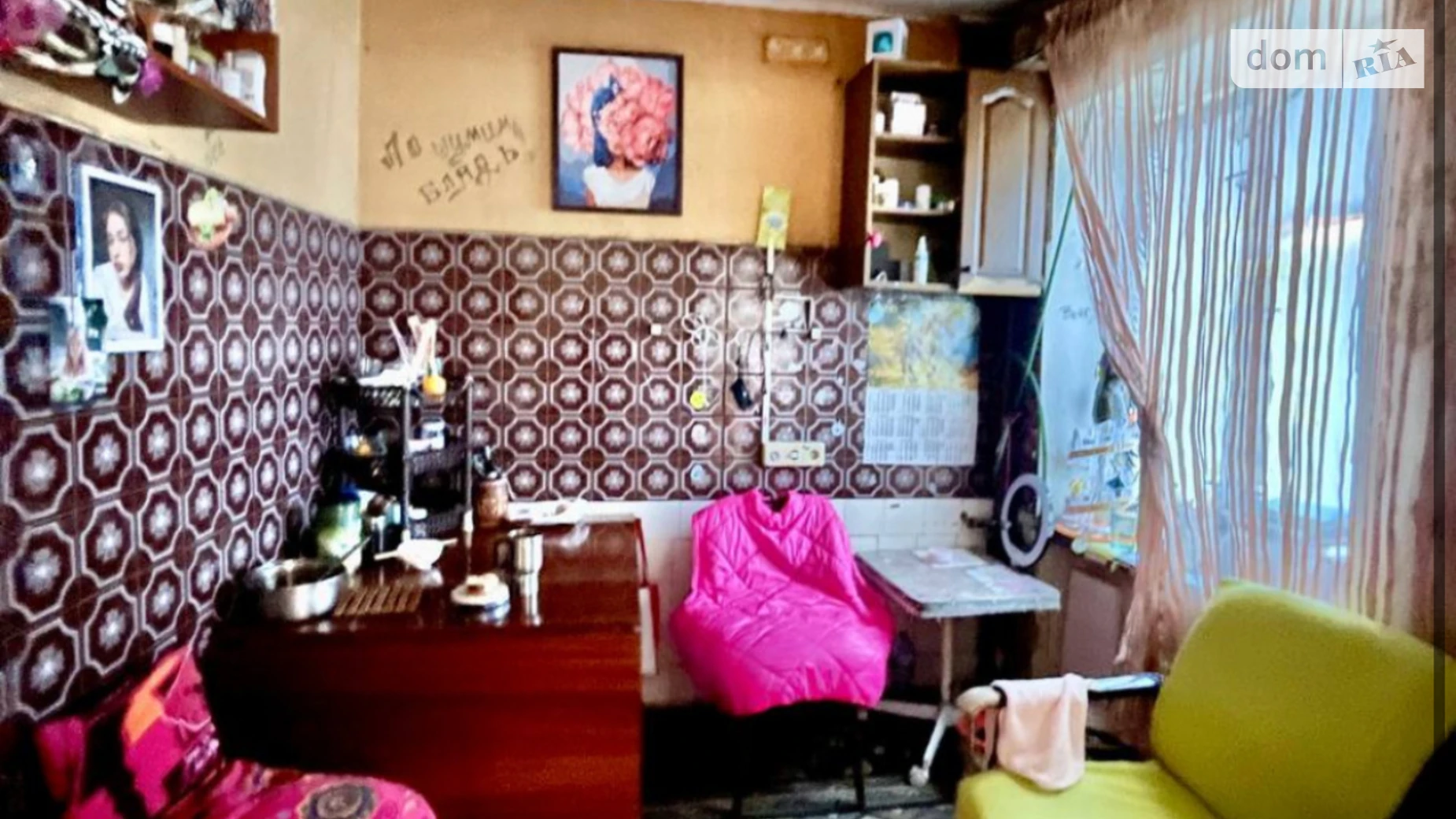 Продається 2-кімнатна квартира 42 кв. м у Одесі, цена: 22000 $ - фото 3