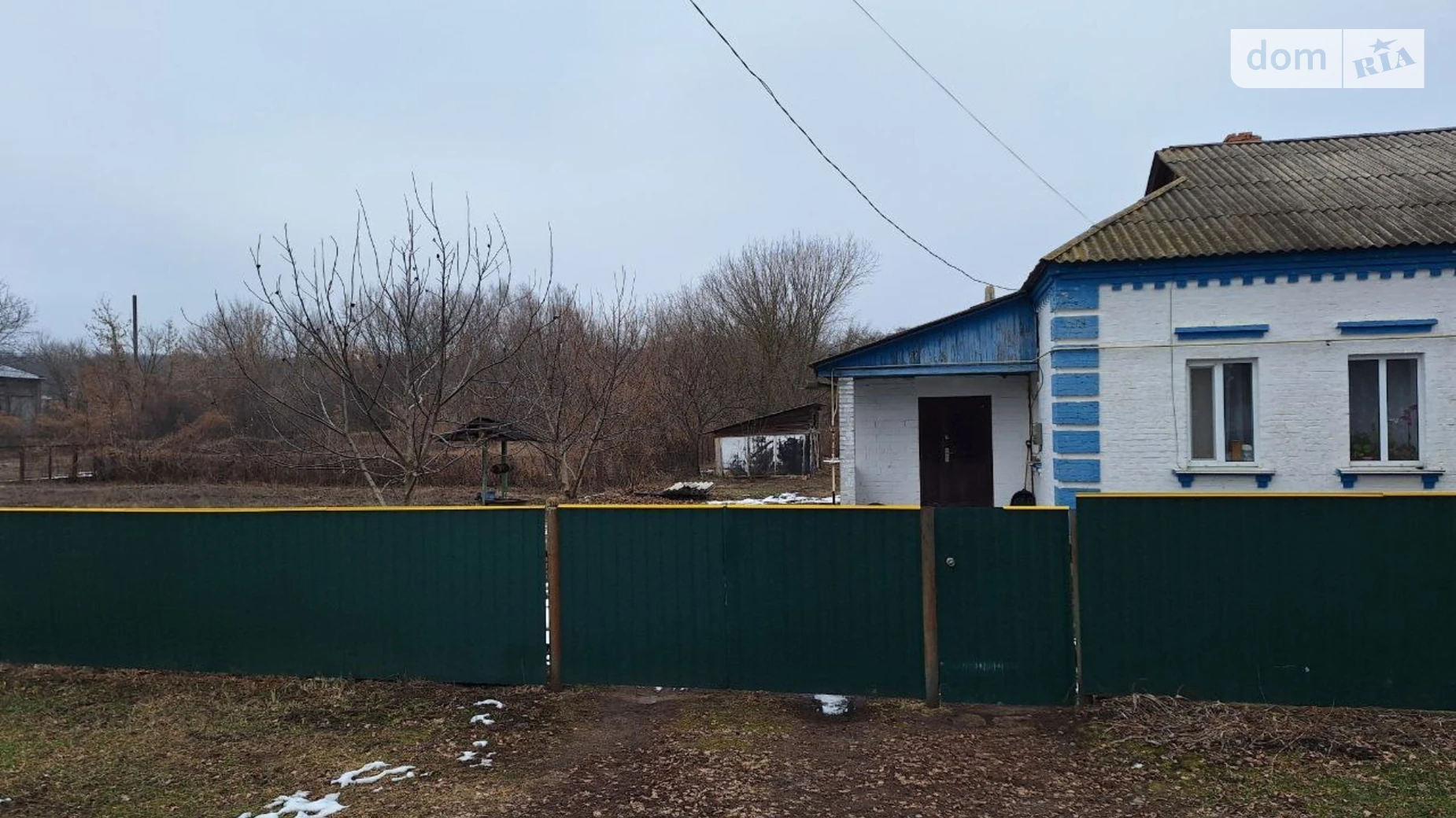 ул. Шевченко(Красноармейская) Згуровка, цена: 15000 $ - фото 4