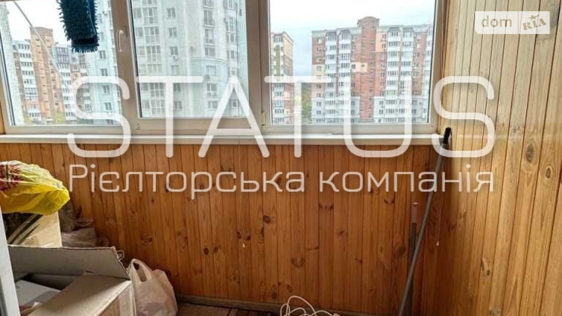 Продается 1-комнатная квартира 48.4 кв. м в Полтаве, цена: 61500 $ - фото 3