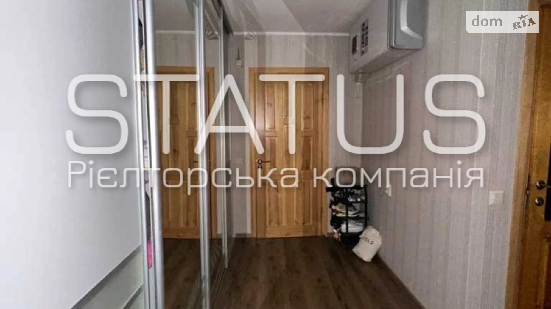 Продается 1-комнатная квартира 48.4 кв. м в Полтаве, цена: 61500 $ - фото 4