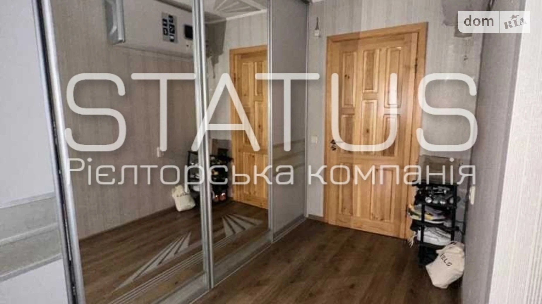 Продается 1-комнатная квартира 48.4 кв. м в Полтаве, цена: 61500 $ - фото 5