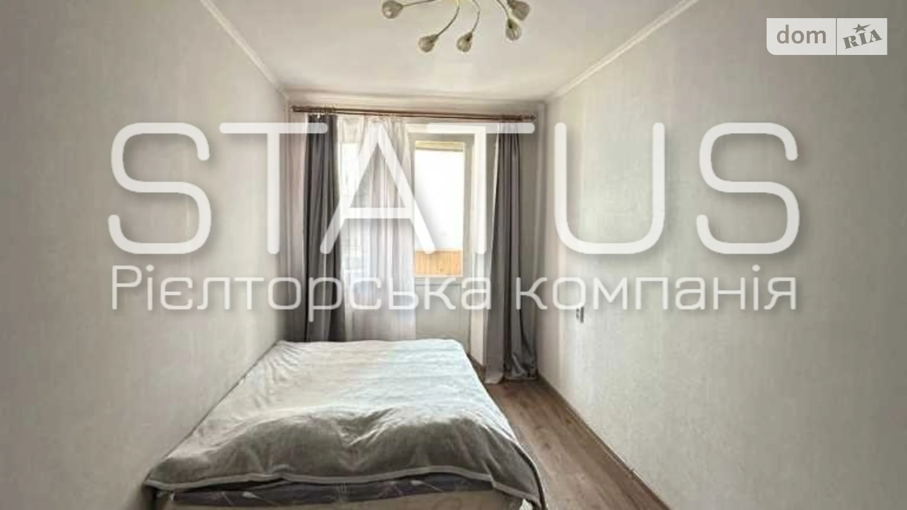 Продается 1-комнатная квартира 48.4 кв. м в Полтаве, цена: 61500 $ - фото 2