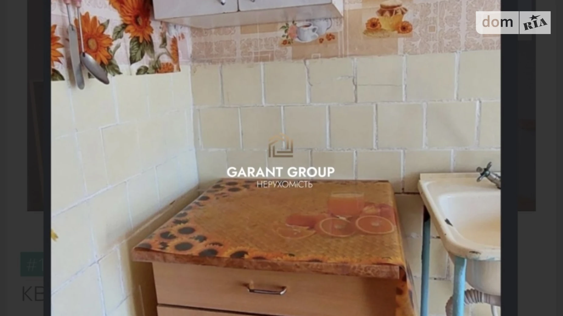 Продается комната 81 кв. м в Одессе, цена: 25000 $ - фото 2