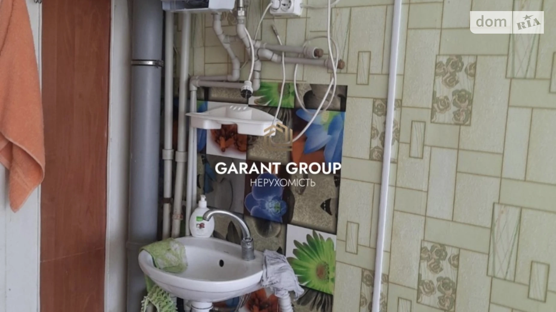 Продается комната 81 кв. м в Одессе, цена: 25000 $ - фото 5