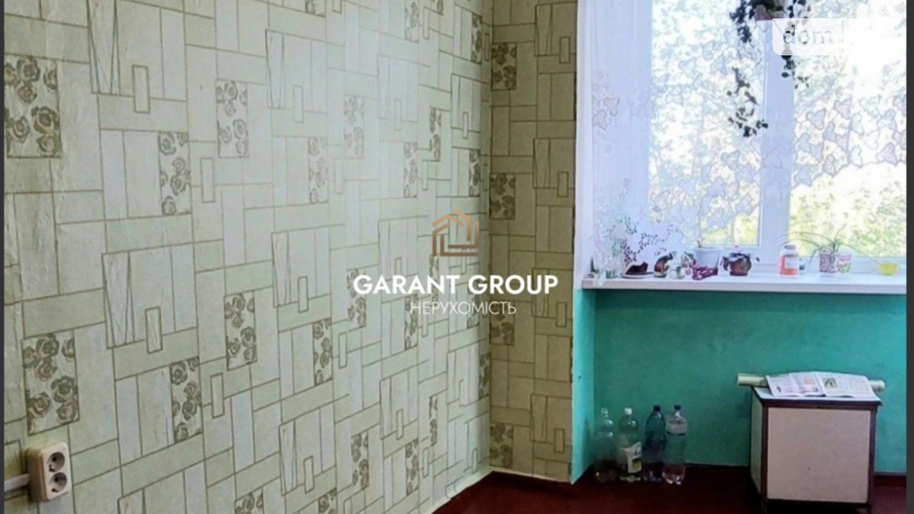 Продается комната 81 кв. м в Одессе, цена: 25000 $ - фото 4