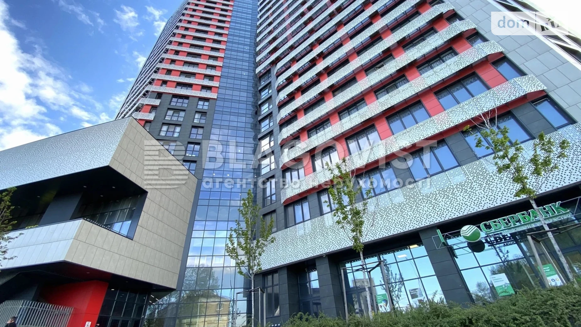 Продается 2-комнатная квартира 72 кв. м в Киеве, цена: 266400 $ - фото 2