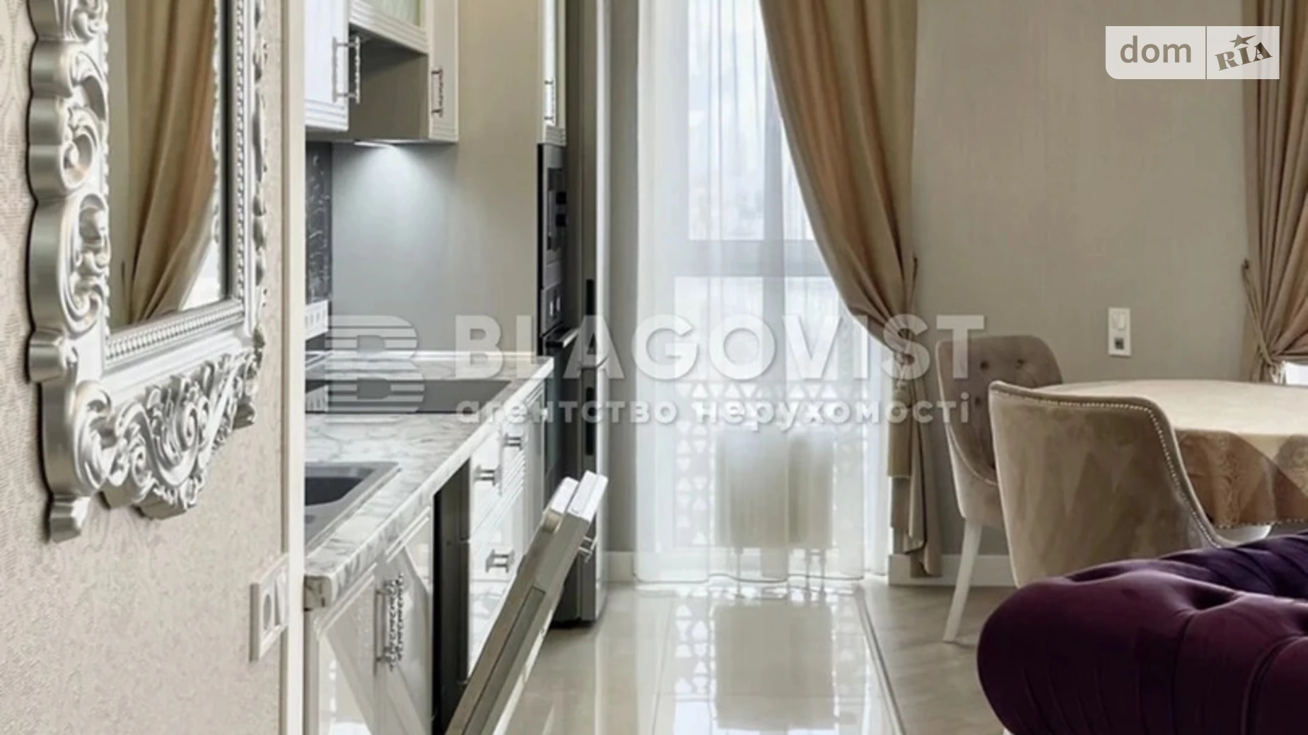 Продается 2-комнатная квартира 72 кв. м в Киеве, цена: 266400 $ - фото 5