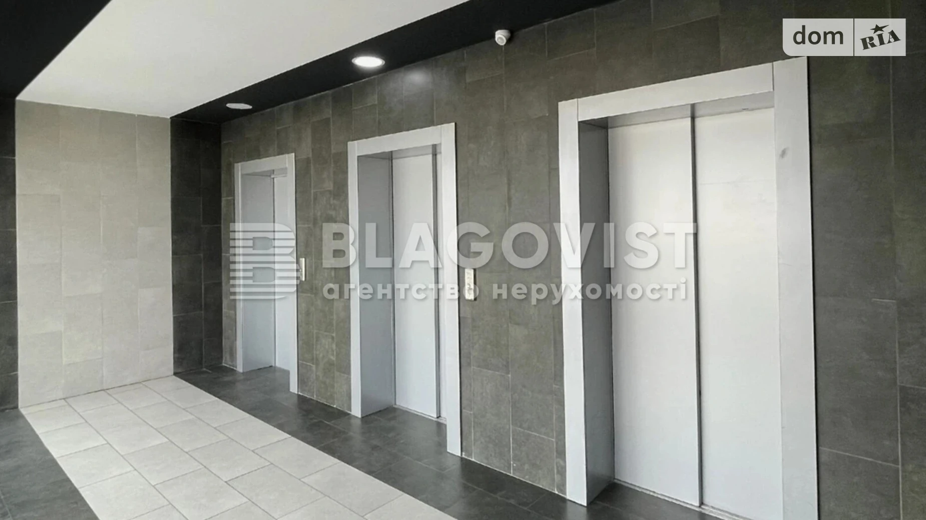 Продается 2-комнатная квартира 72 кв. м в Киеве, цена: 266400 $ - фото 4