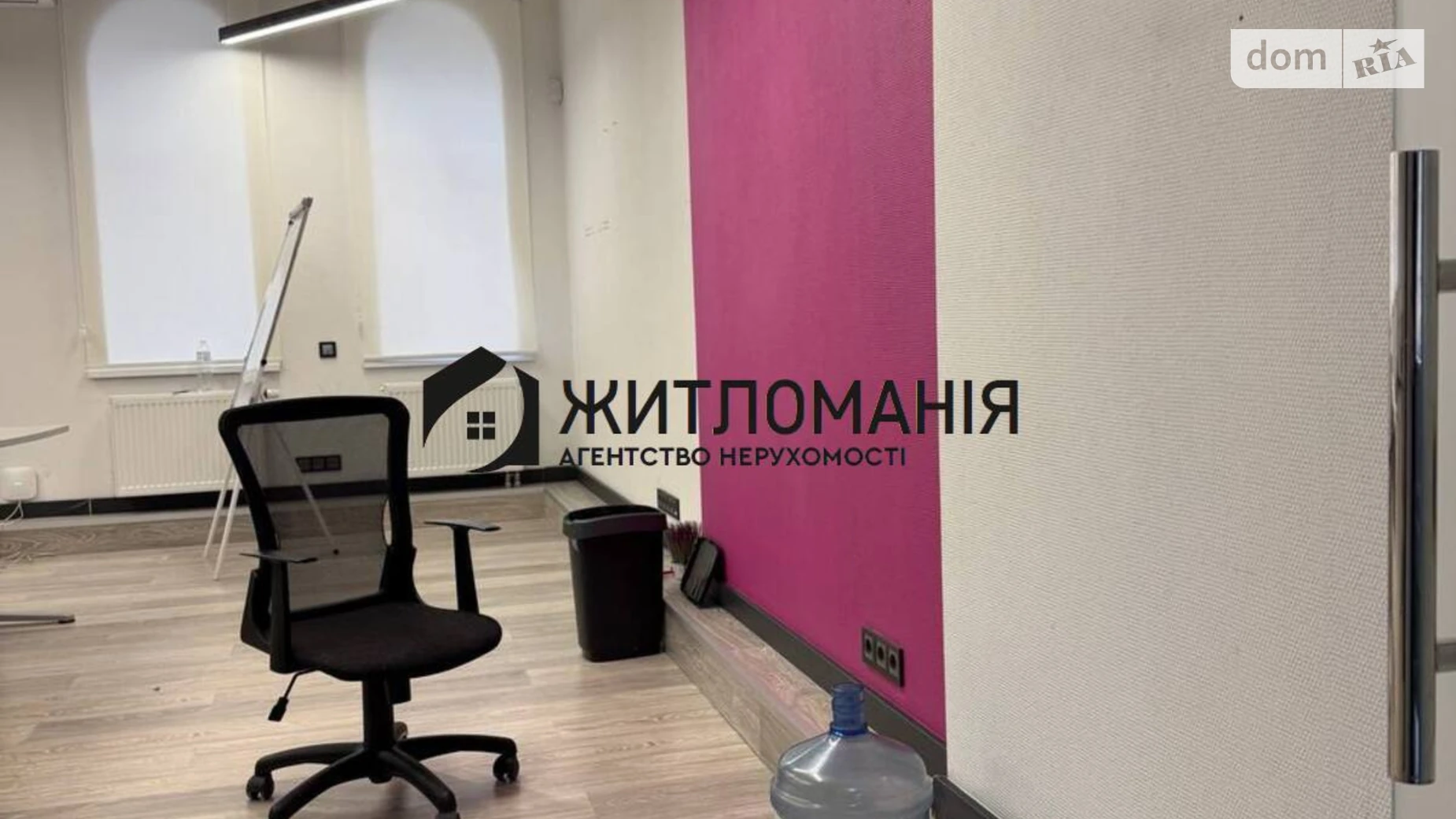 Сдается в аренду офис 151 кв. м в бизнес-центре, цена: 2500 $ - фото 3