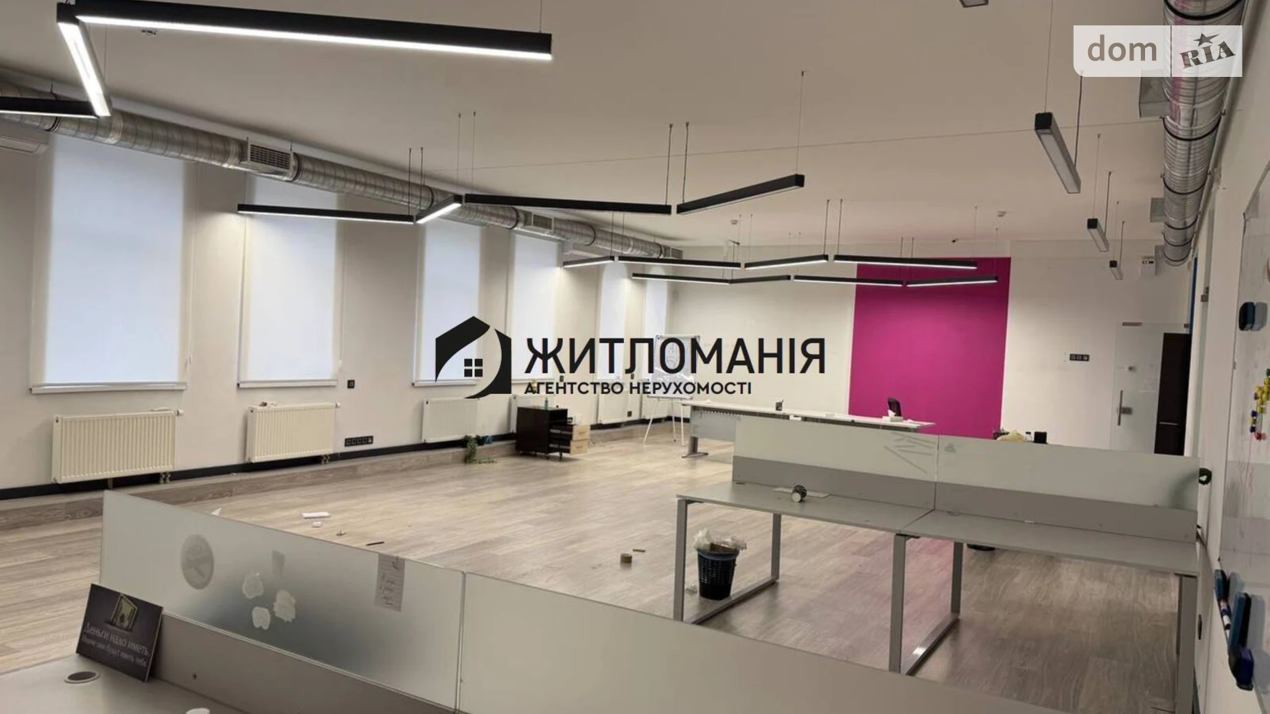 Сдается в аренду офис 151 кв. м в бизнес-центре, цена: 2500 $ - фото 5