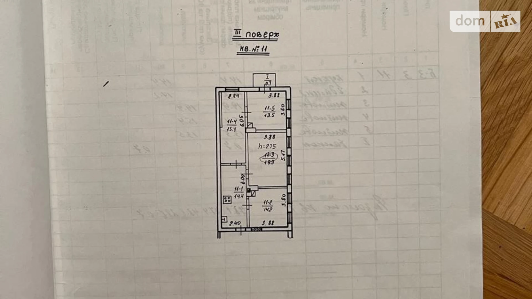 Здається в оренду 3-кімнатна квартира 78.1 кв. м у Дніпрі, вул. Святослава Хороброго, 30 - фото 4