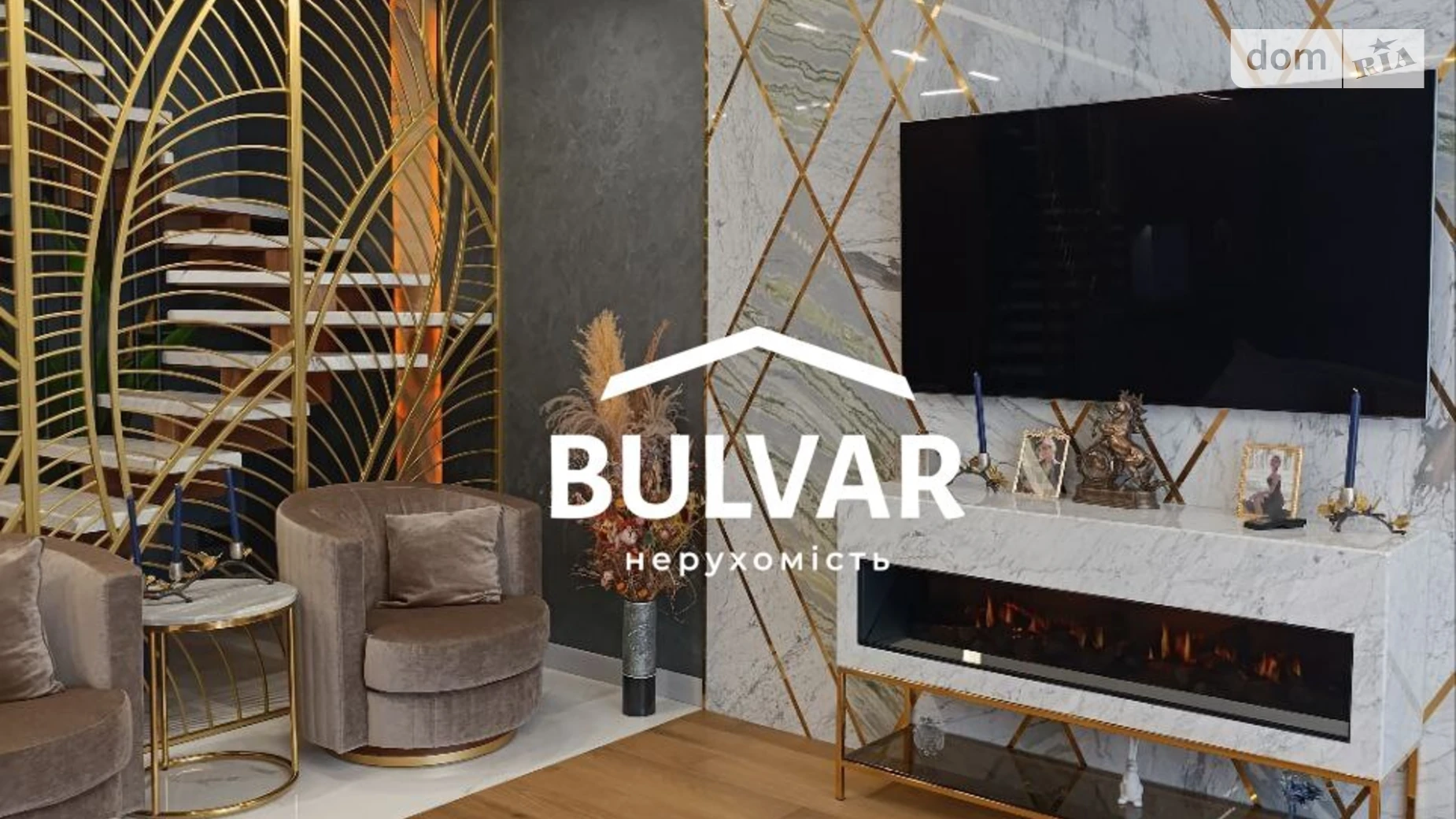 Продается 2-комнатная квартира 118.6 кв. м в Харькове, цена: 450000 $ - фото 4