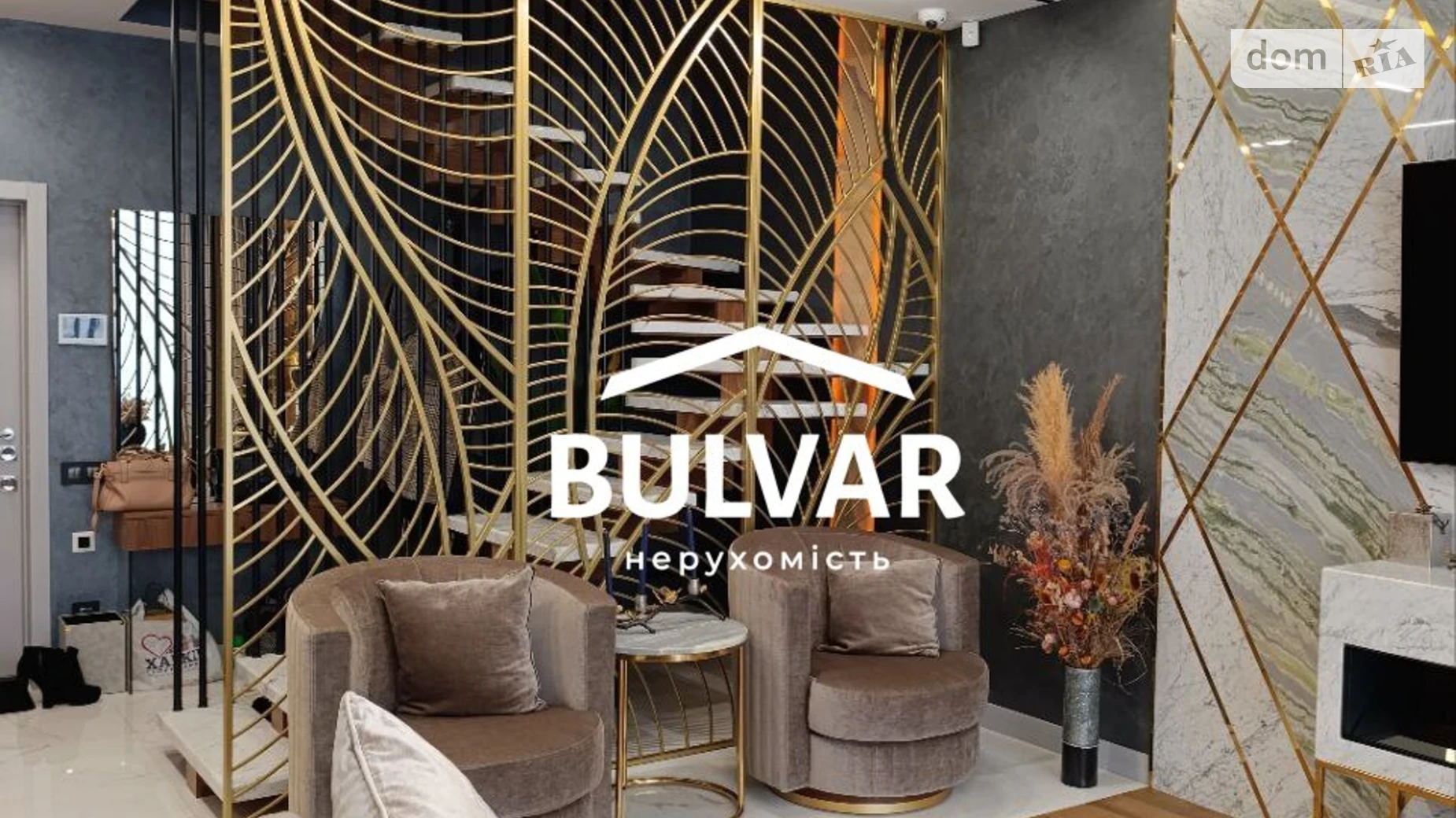 Продается 2-комнатная квартира 118.6 кв. м в Харькове, цена: 450000 $ - фото 3