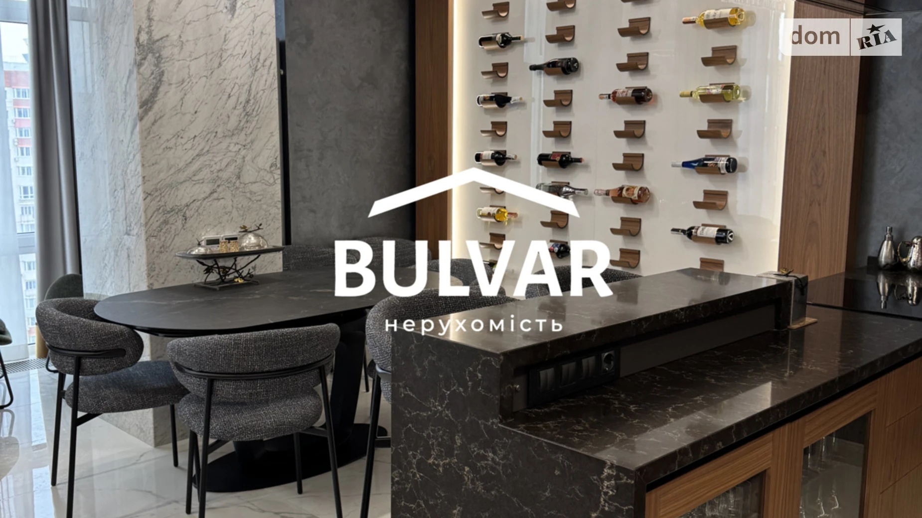 Продается 2-комнатная квартира 118.6 кв. м в Харькове, цена: 450000 $ - фото 2