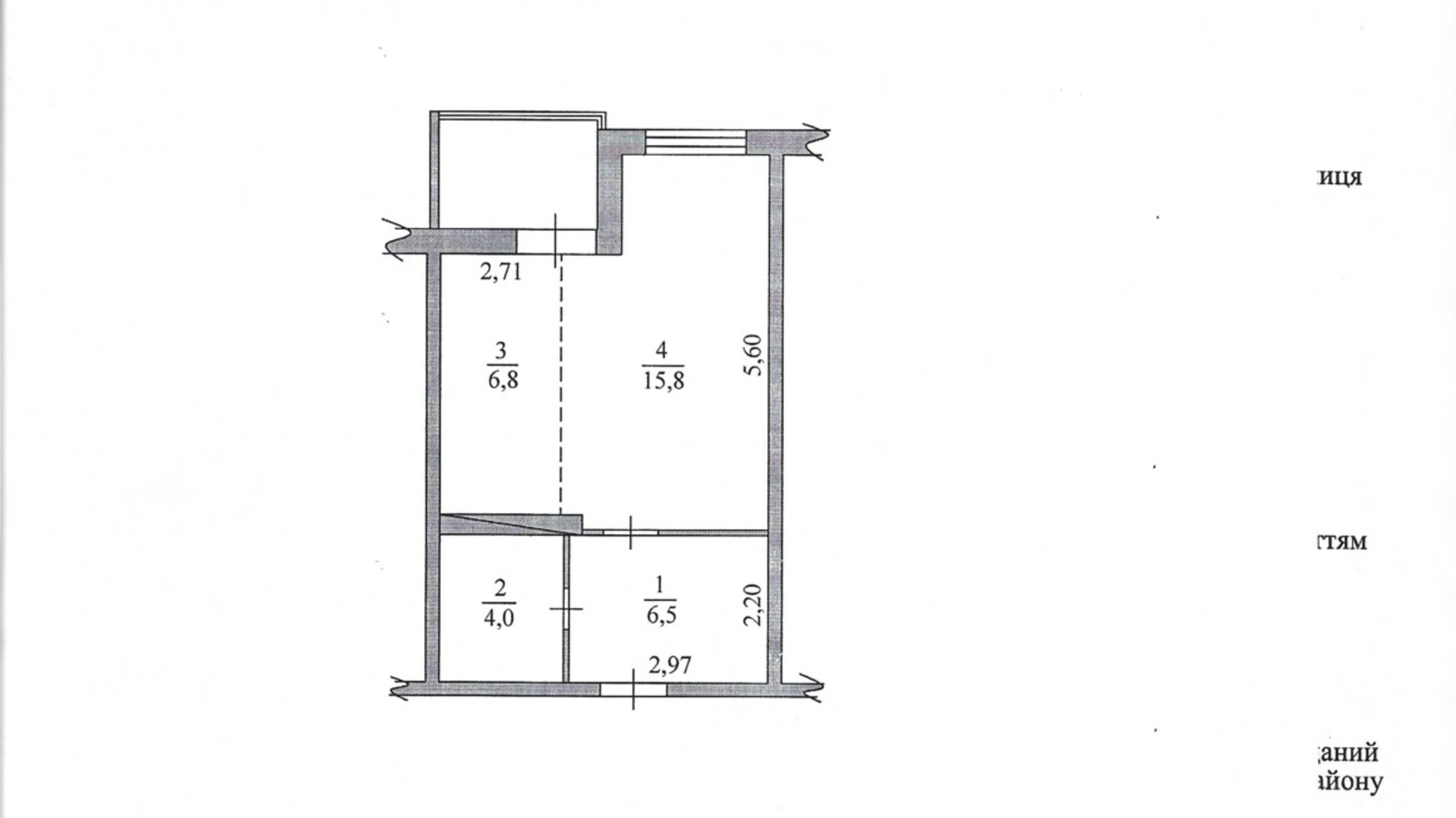 Продается 1-комнатная квартира 37.2 кв. м в, цена: 38000 $ - фото 5