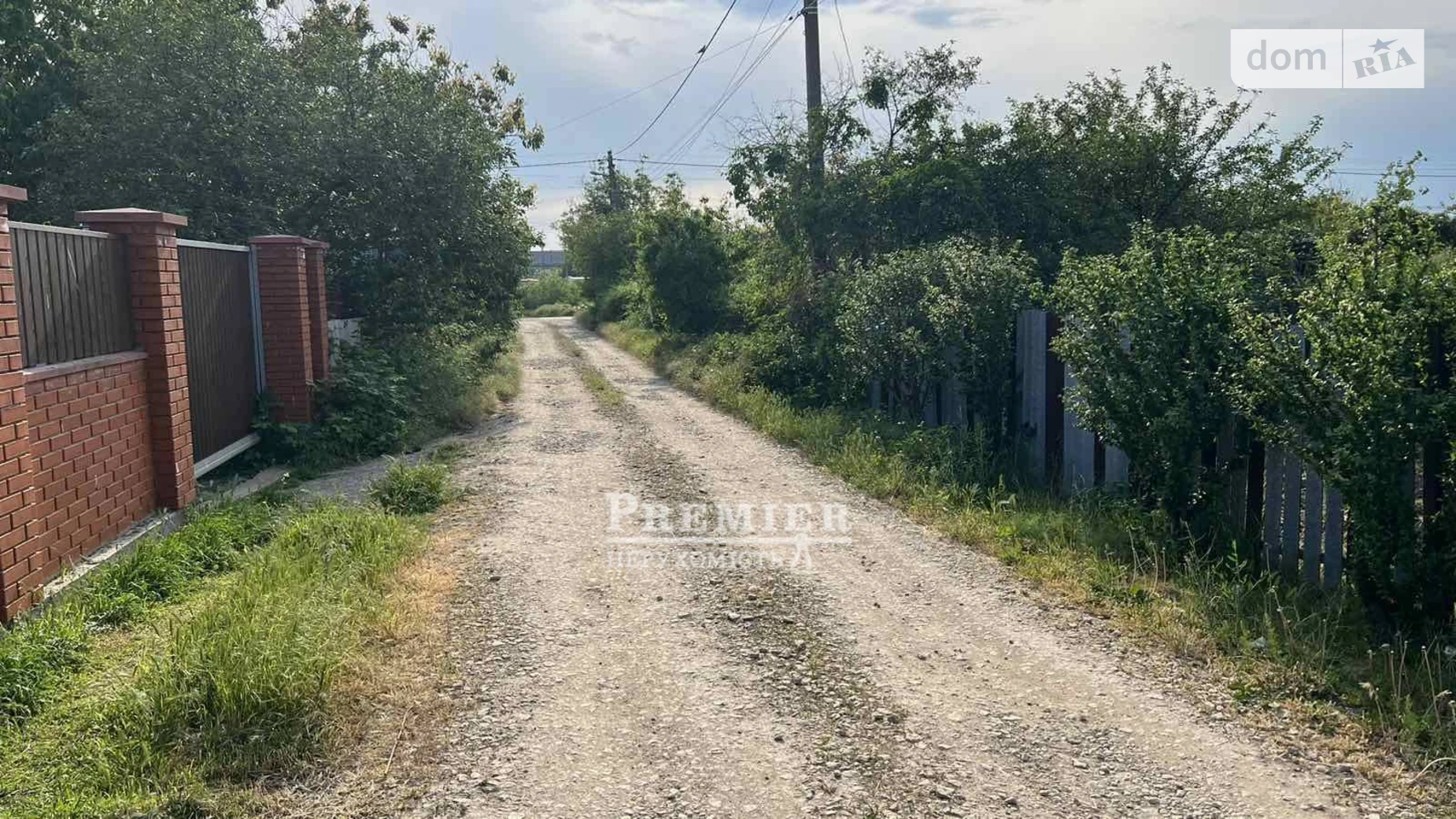 Продается земельный участок 6 соток в Одесской области, цена: 6000 $ - фото 4