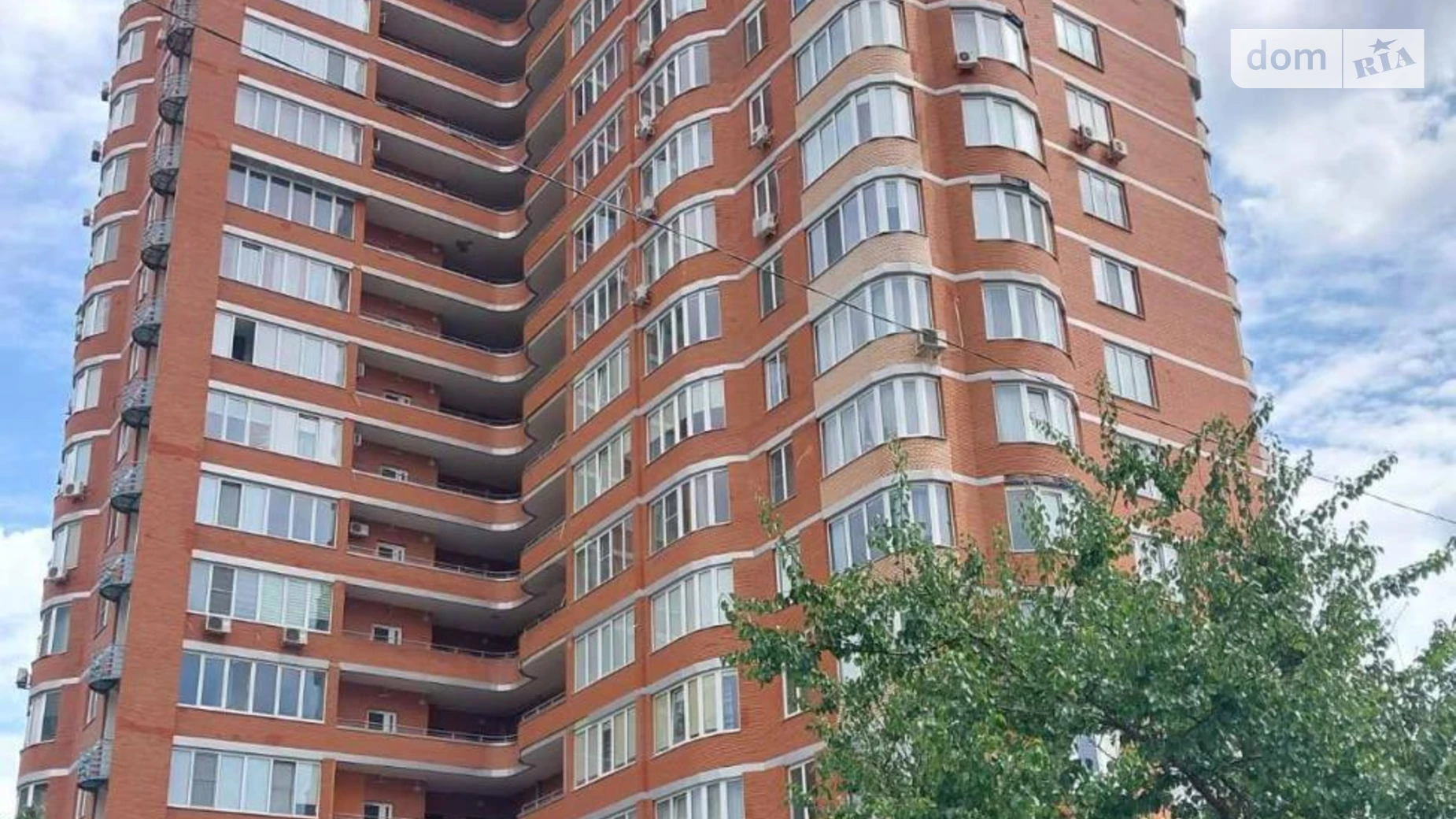 Продается 2-комнатная квартира 69 кв. м в Харькове, пер. Отакара Яроша, 16 - фото 2