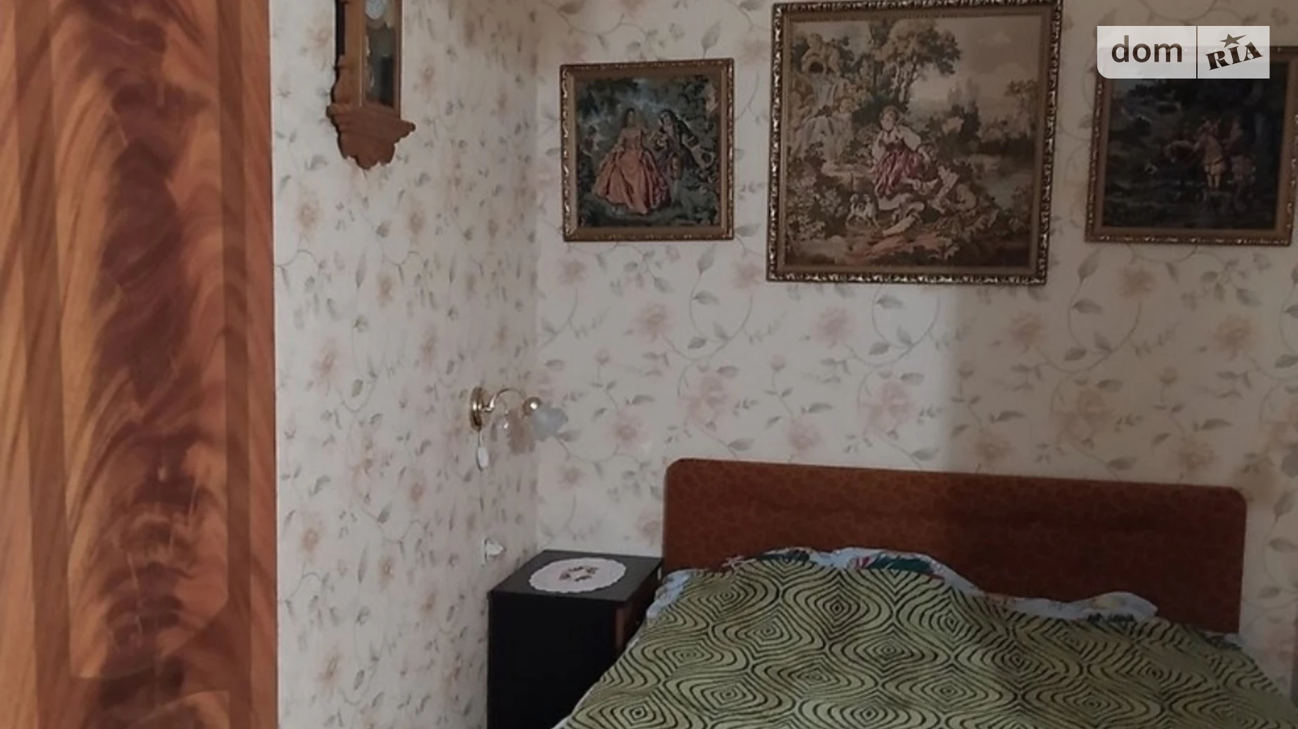 Продается 3-комнатная квартира 54.8 кв. м в Днепре, ул. Пехоты Короля(Чайкиной Лизы) - фото 3