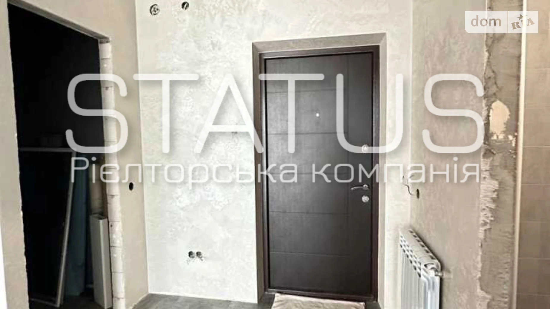 Продається 1-кімнатна квартира 41.7 кв. м у Полтаві, вул. Полтавська - фото 2