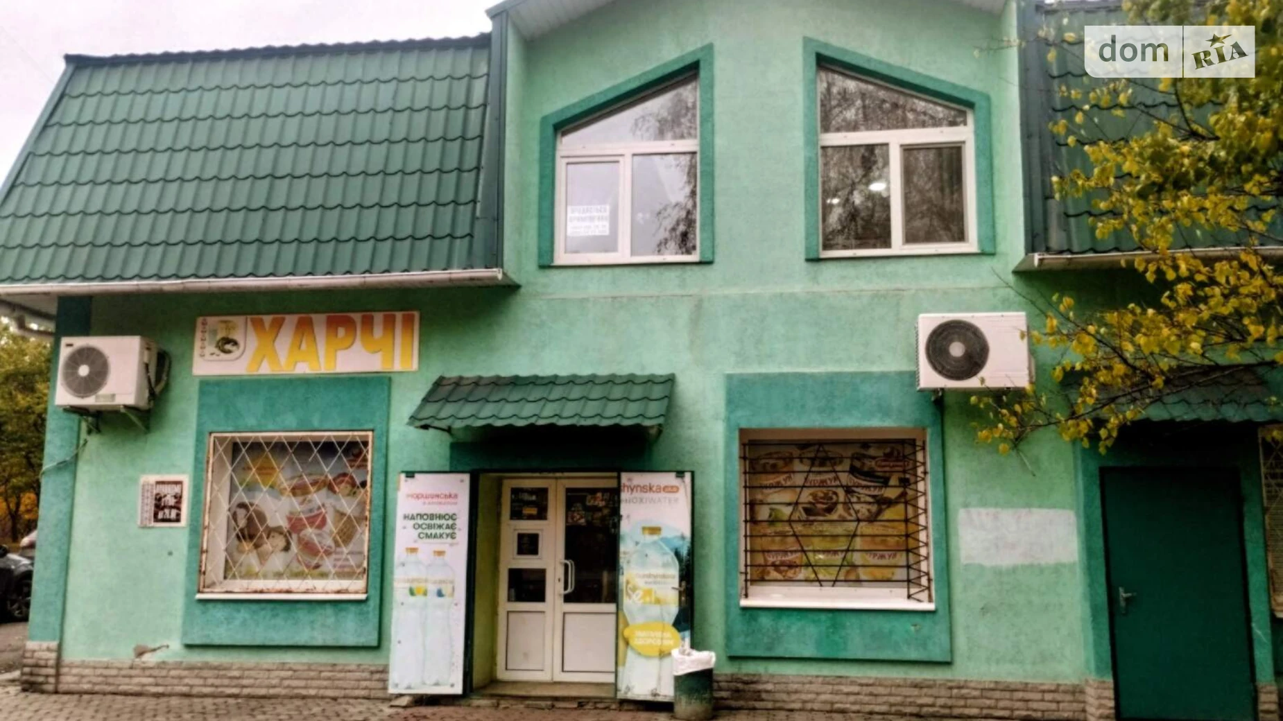 Продается помещения свободного назначения 123 кв. м в 2-этажном здании, цена: 75000 $ - фото 2