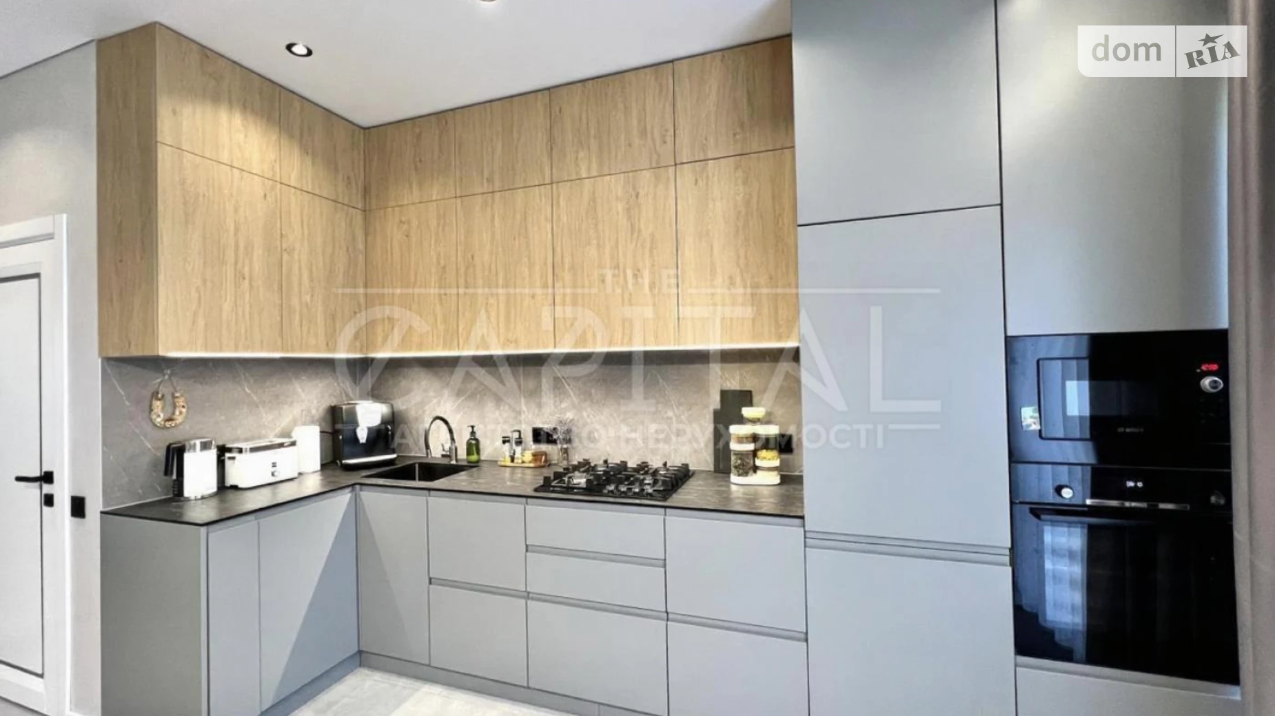 Бучанський, 1 Петропавловская Борщаговка, цена: 1600 $ - фото 2