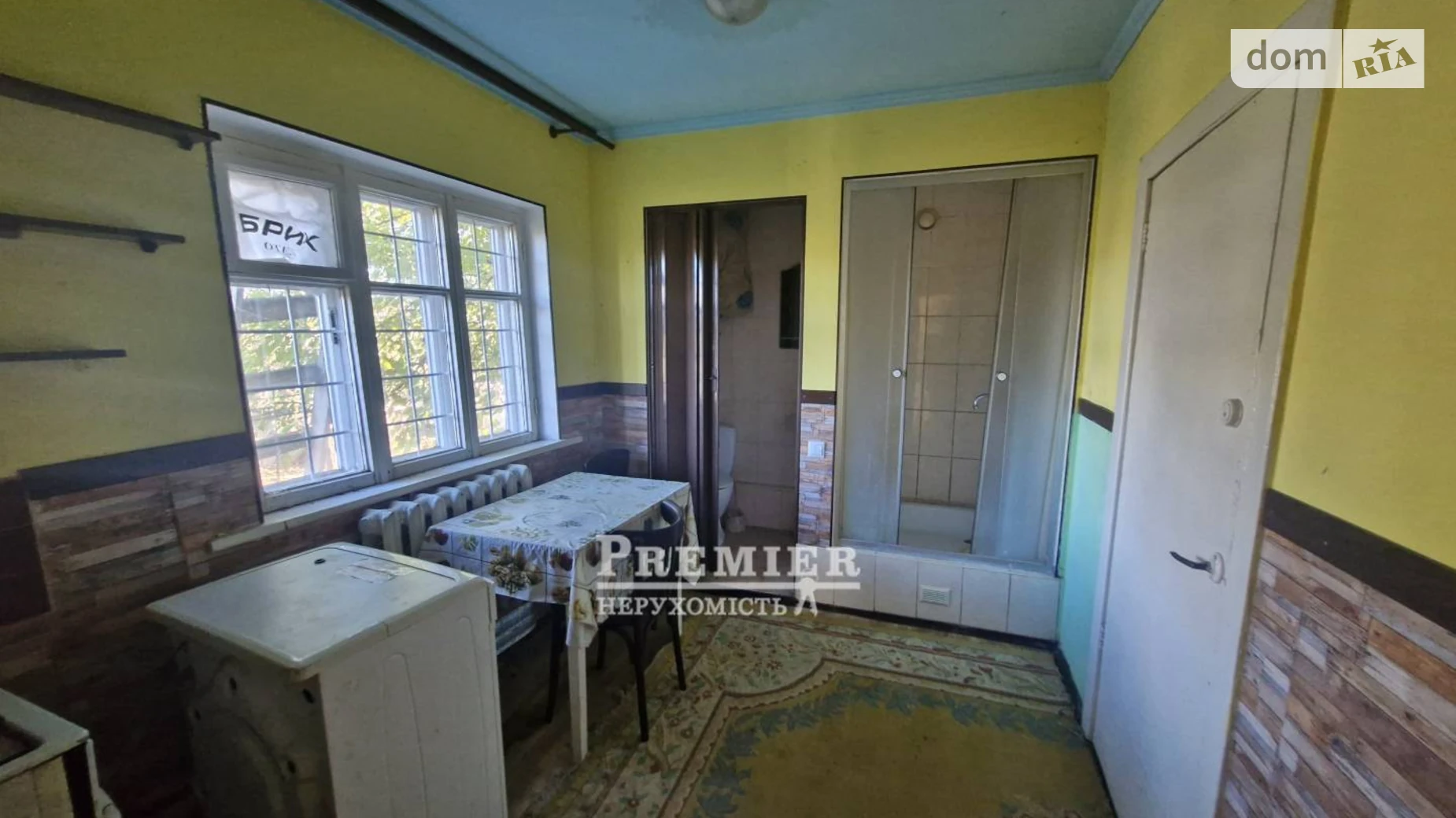 Продается одноэтажный дом 98.6 кв. м с участком, цена: 38000 $ - фото 2