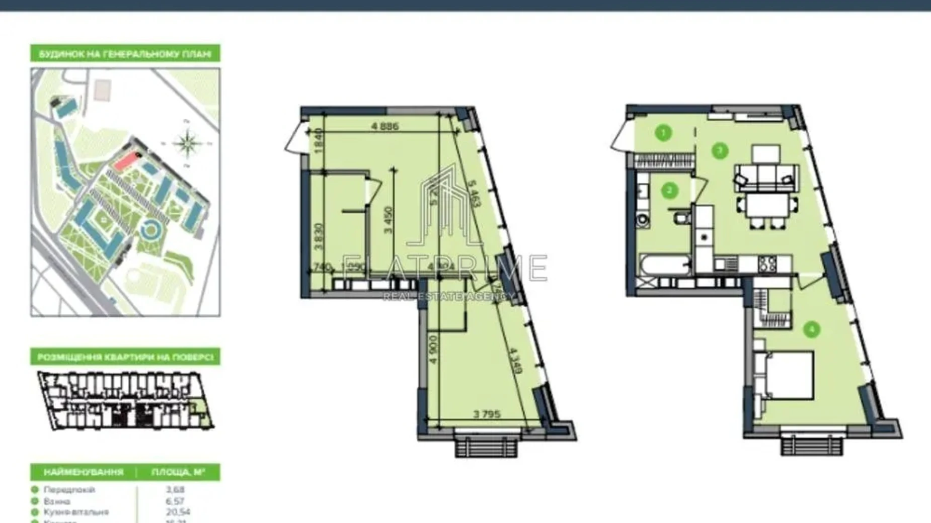 Продается 1-комнатная квартира 46.82 кв. м в Киеве, цена: 74000 $ - фото 5