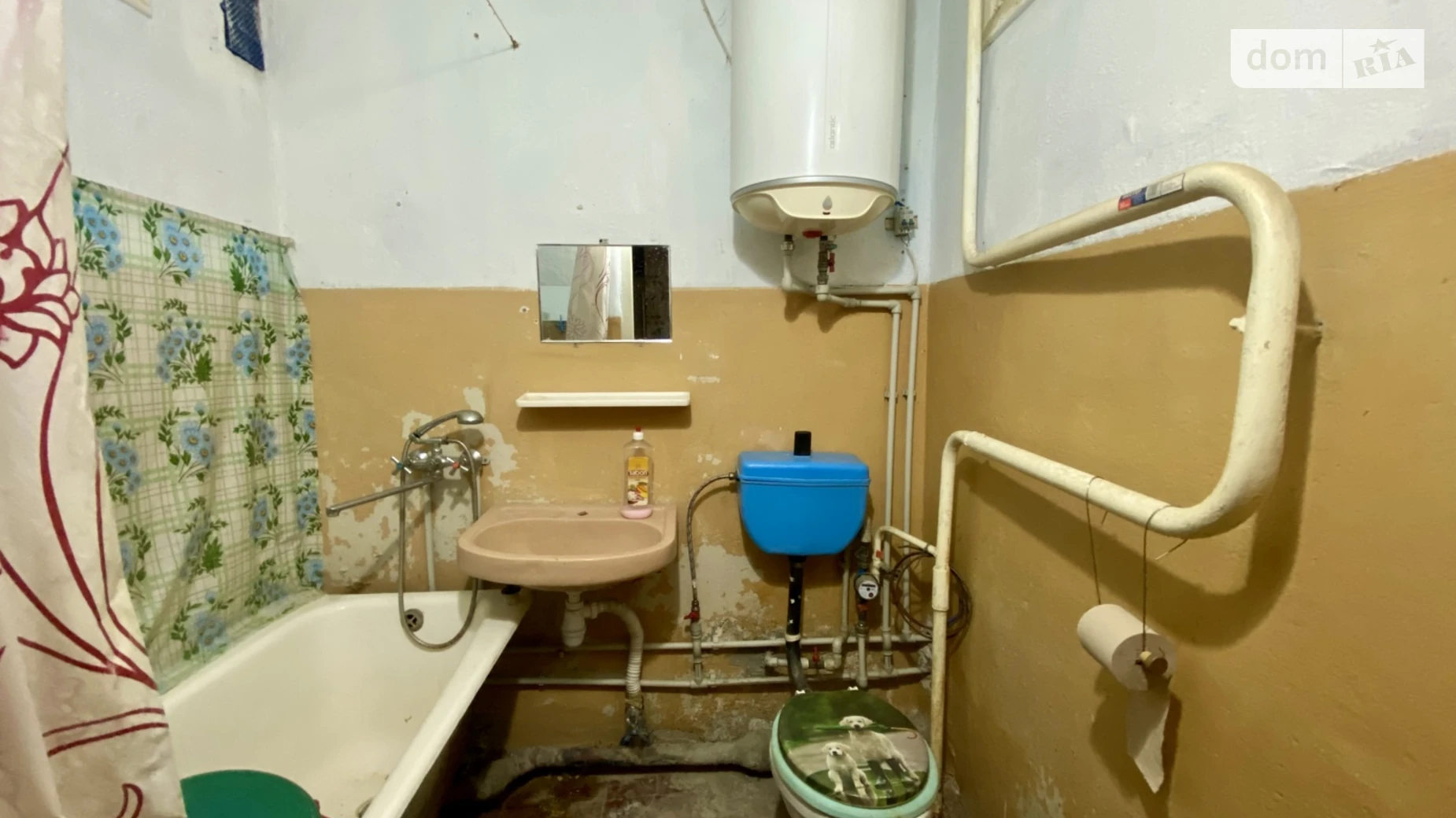 Продается 1-комнатная квартира 38 кв. м в Николаеве, ул. Глеба Бабыча(8-го Марта (Центр)) - фото 4