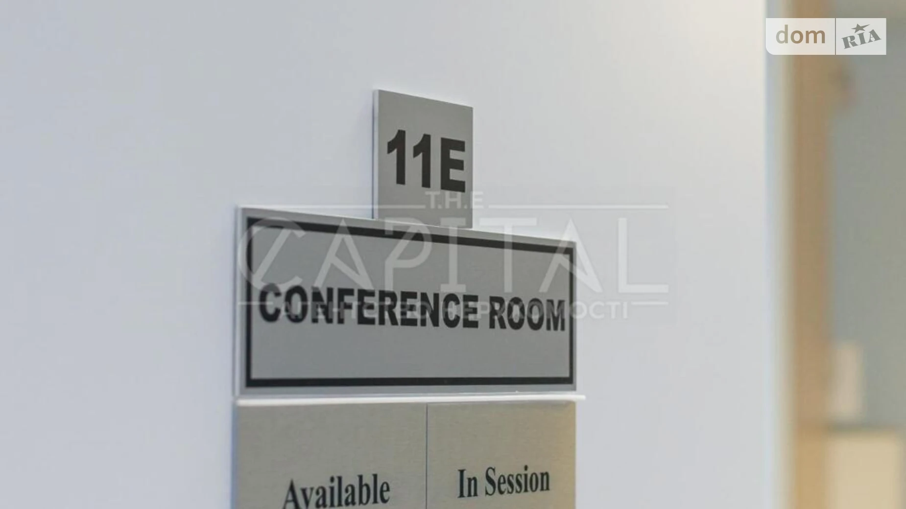 Продается офис 1005.5 кв. м в бизнес-центре, цена: 900000 $ - фото 3