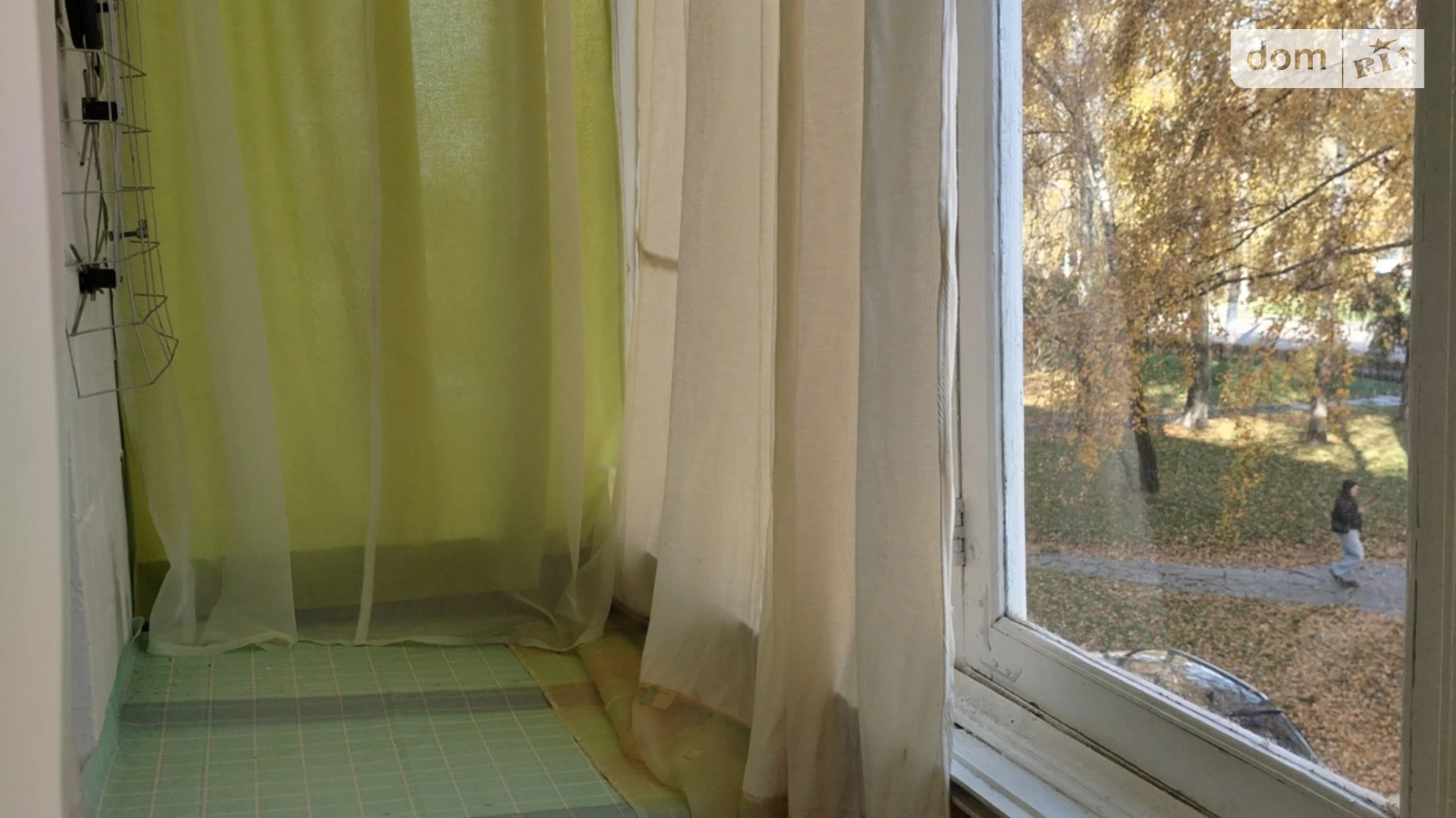 Продается 2-комнатная квартира 46 кв. м в Житомире, Привокзальная майд. - фото 3