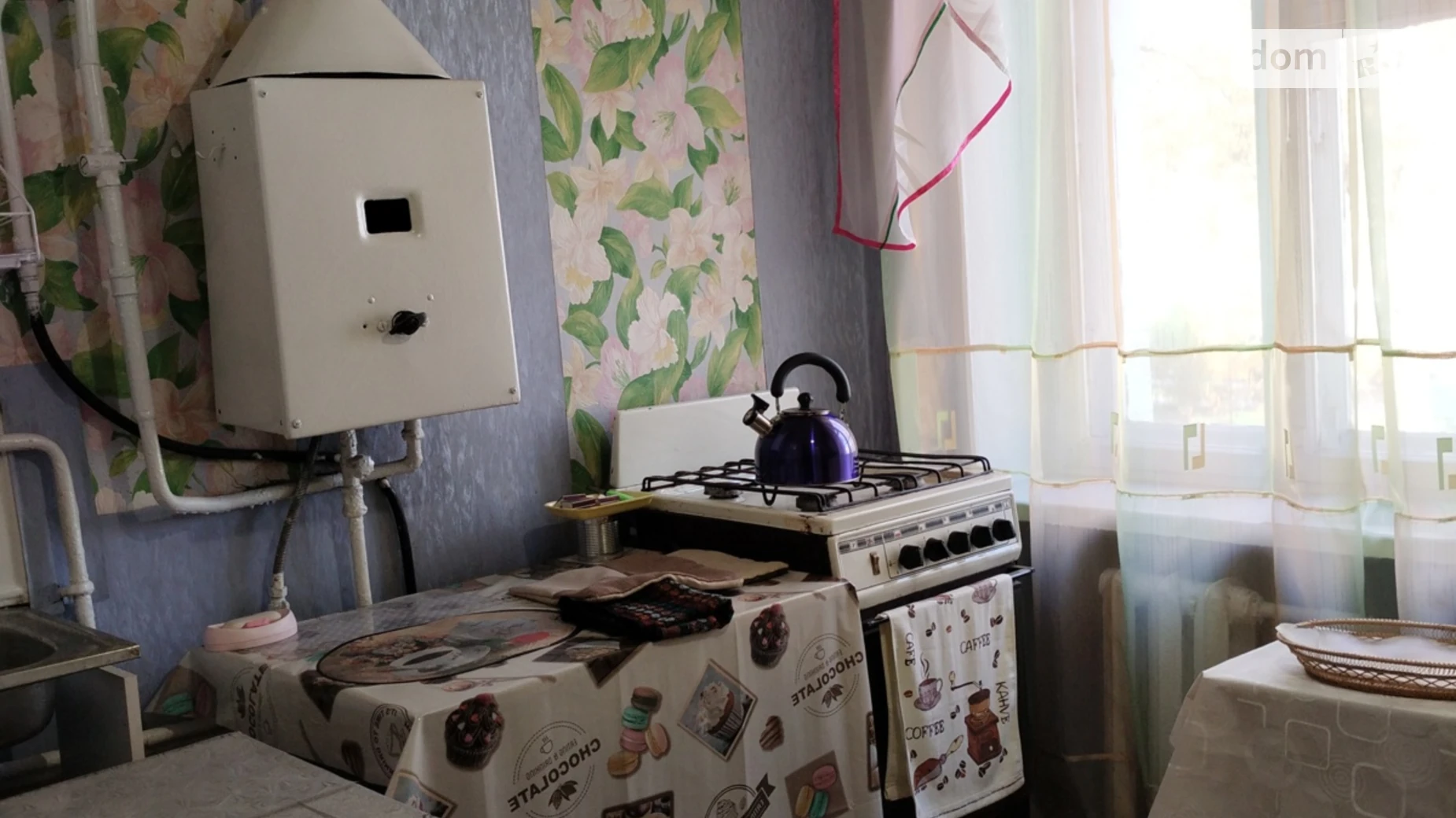 Продается 2-комнатная квартира 46 кв. м в Житомире, Привокзальная майд. - фото 2