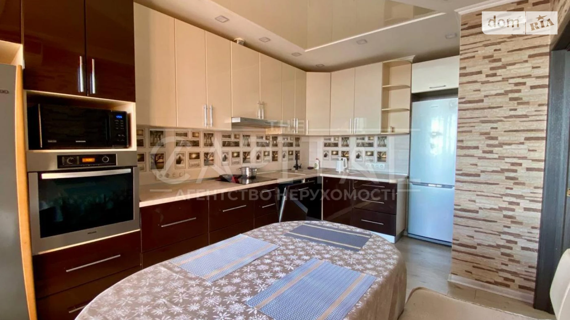 Сдается в аренду 2-комнатная квартира 66 кв. м в Киеве, ул. Заречная, 1В - фото 4