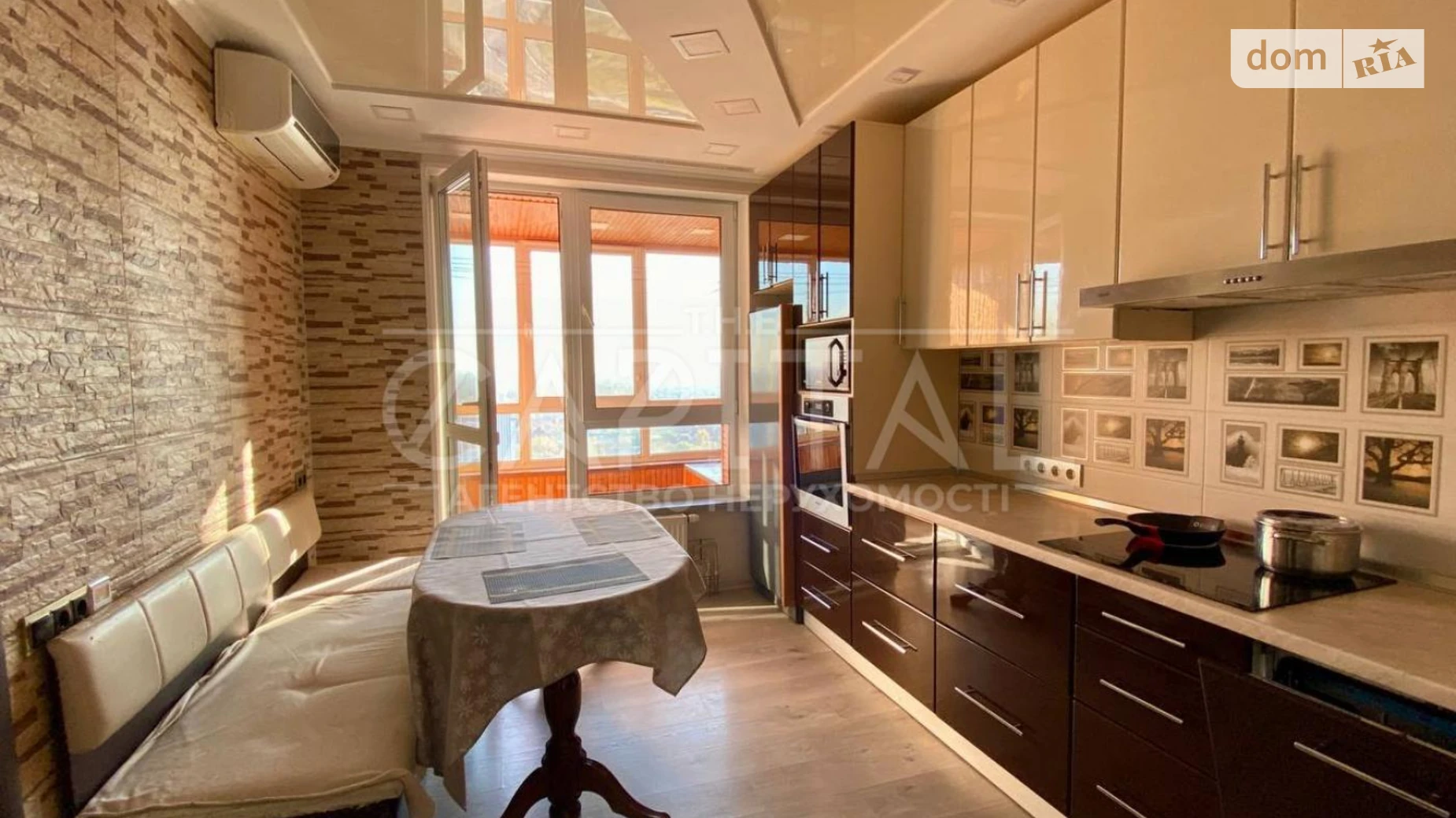 Сдается в аренду 2-комнатная квартира 66 кв. м в Киеве, ул. Заречная, 1В - фото 3