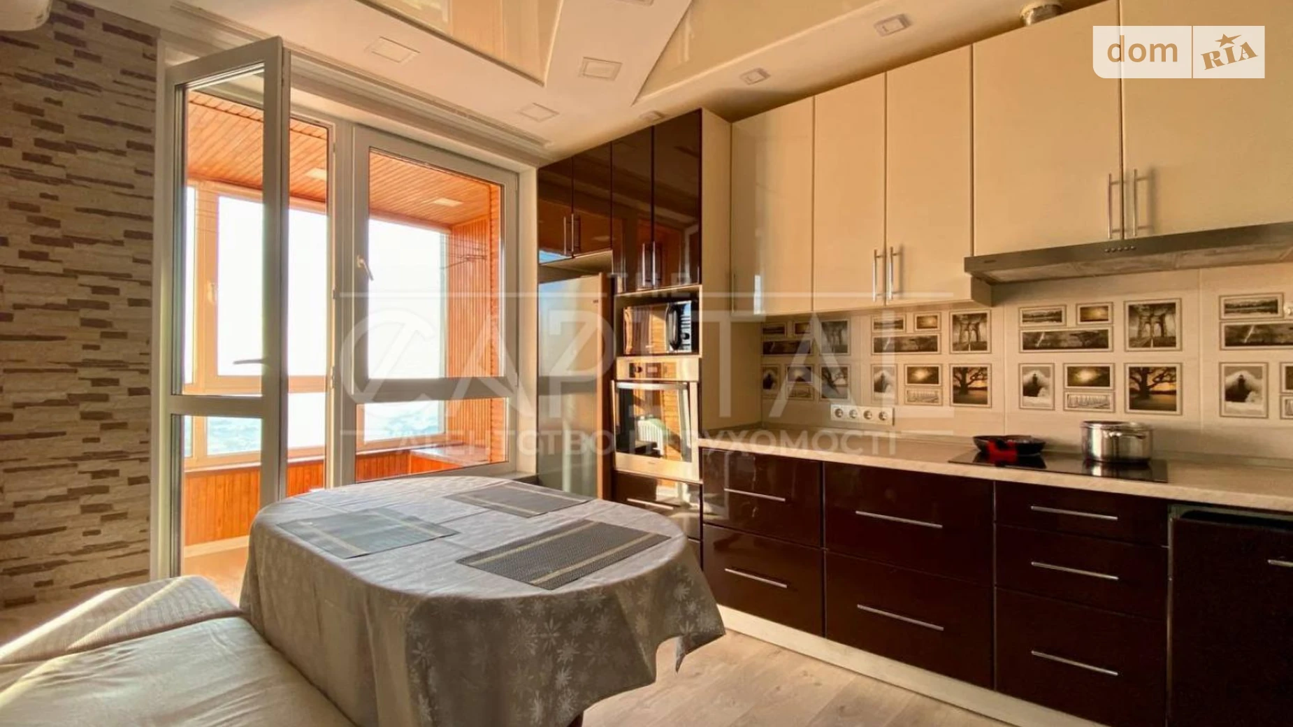 Сдается в аренду 2-комнатная квартира 66 кв. м в Киеве, ул. Заречная, 1В - фото 2