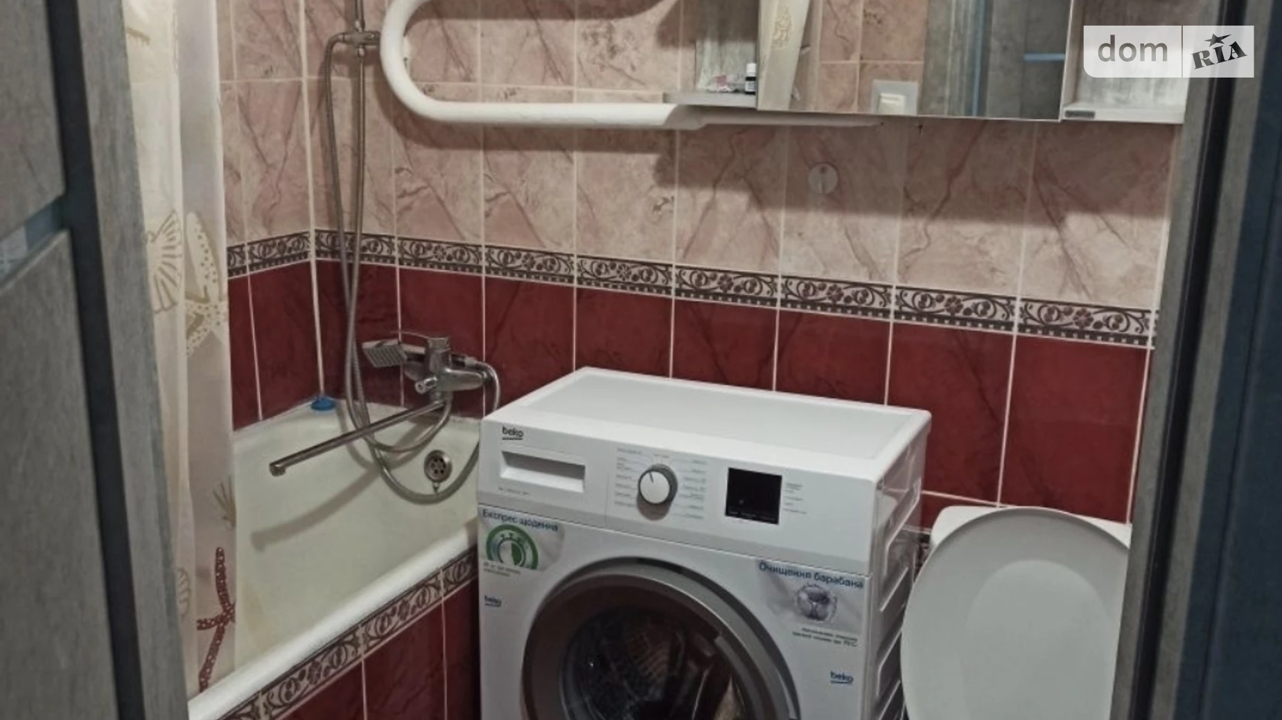 Сдается в аренду 1-комнатная квартира 40 кв. м в, цена: 7000 грн - фото 5