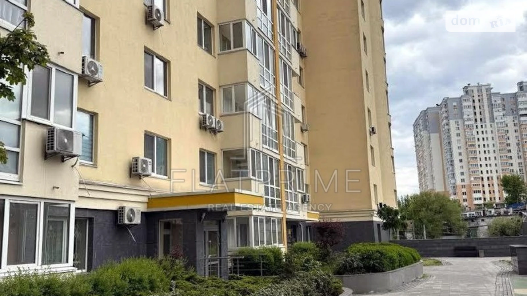 Продается 1-комнатная квартира 47 кв. м в Киеве, ул. Новомостицкая, 15 - фото 2