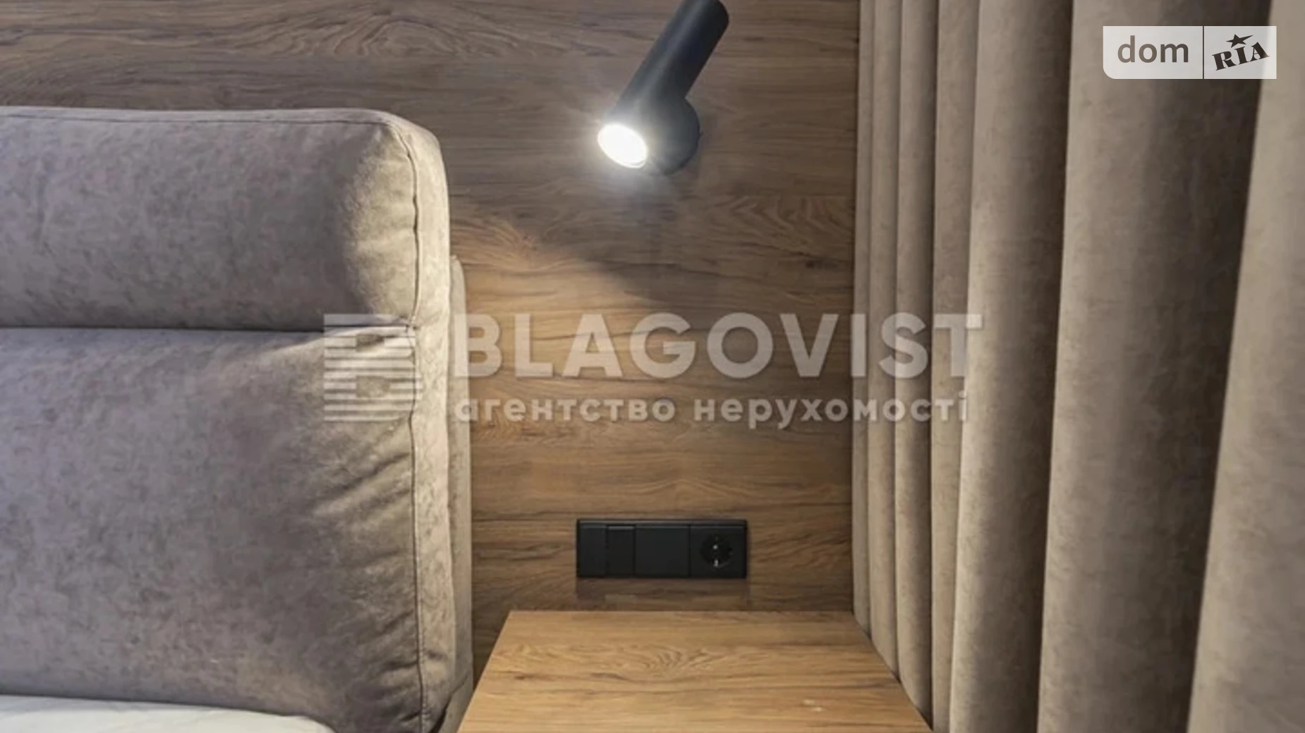 Продается 2-комнатная квартира 60.3 кв. м в Киеве, ул. Александра Олеся, 7 - фото 4