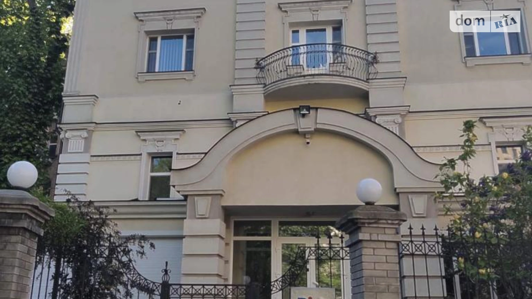 Сдается в аренду офис 1600 кв. м в бизнес-центре, цена: 24000 $ - фото 4