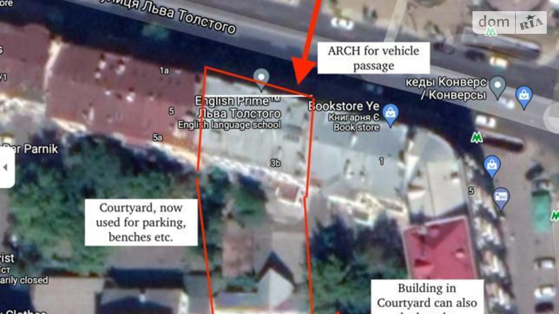 Продается помещения свободного назначения 2280 кв. м в 5-этажном здании, цена: 4500000 $ - фото 2